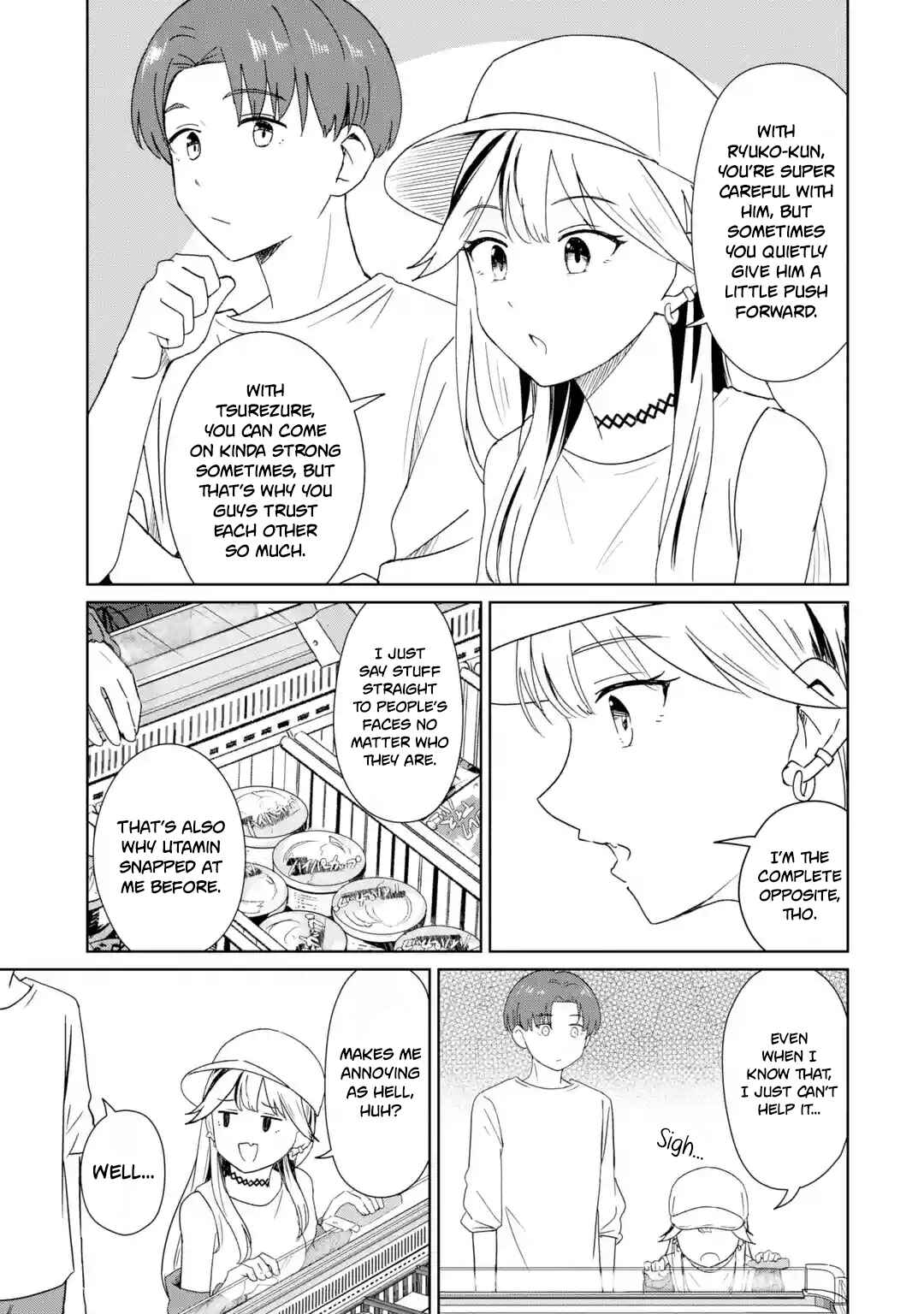 Youkya ni Natta Ore no Seishun Shijou Shugi Chapter 13 - Page 12