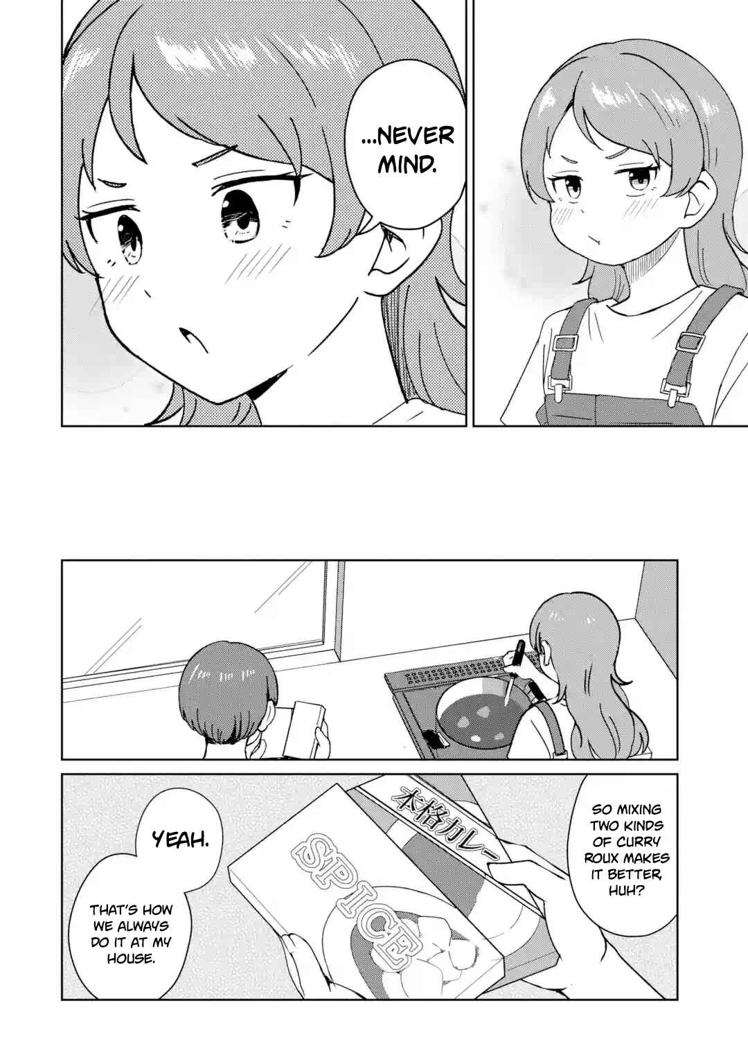 Youkya ni Natta Ore no Seishun Shijou Shugi Chapter 13 - Page 23