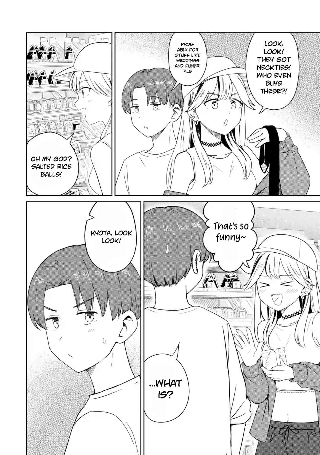 Youkya ni Natta Ore no Seishun Shijou Shugi Chapter 13 - Page 5