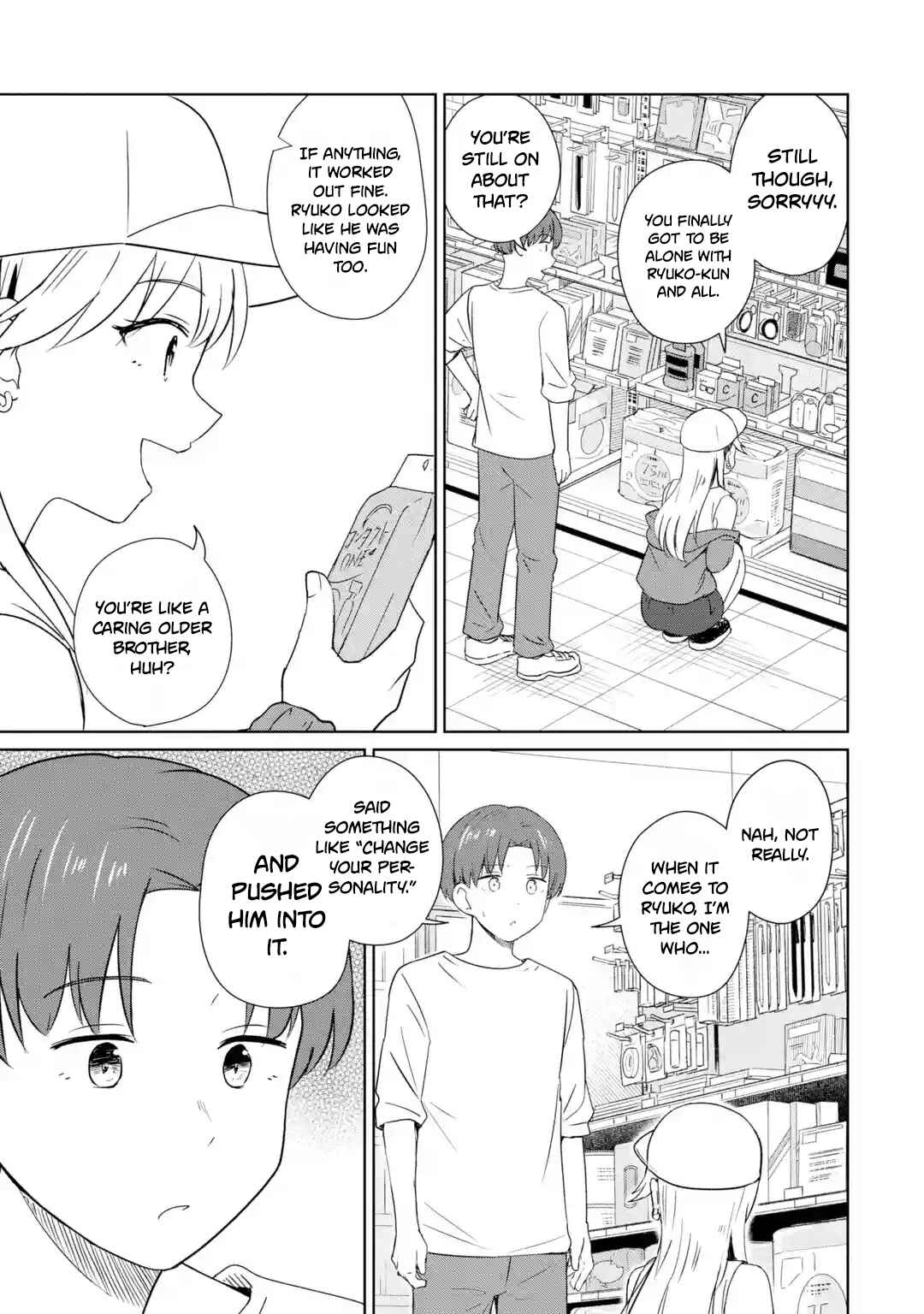 Youkya ni Natta Ore no Seishun Shijou Shugi Chapter 13 - Page 8