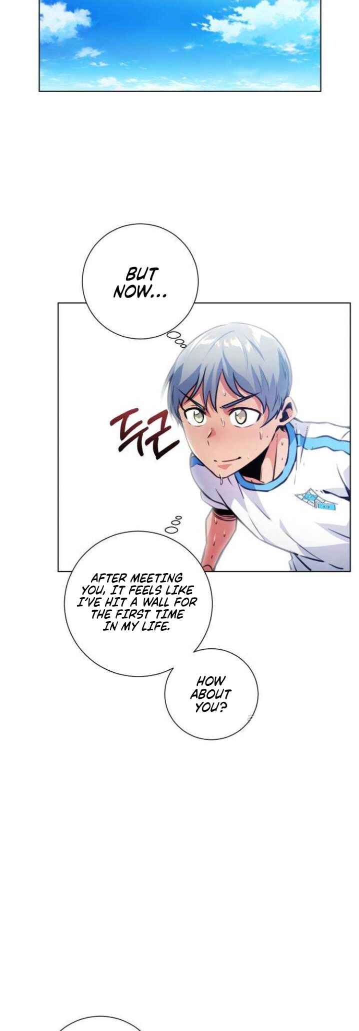 Top Corner Chapter 131 - Page 26