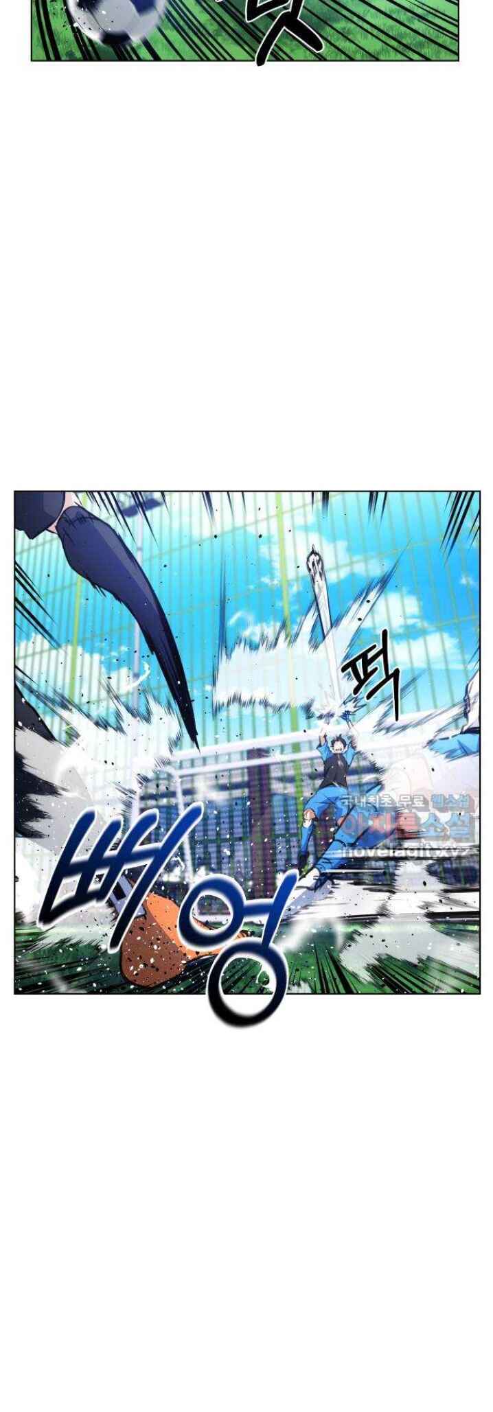 Top Corner Chapter 131 - Page 31