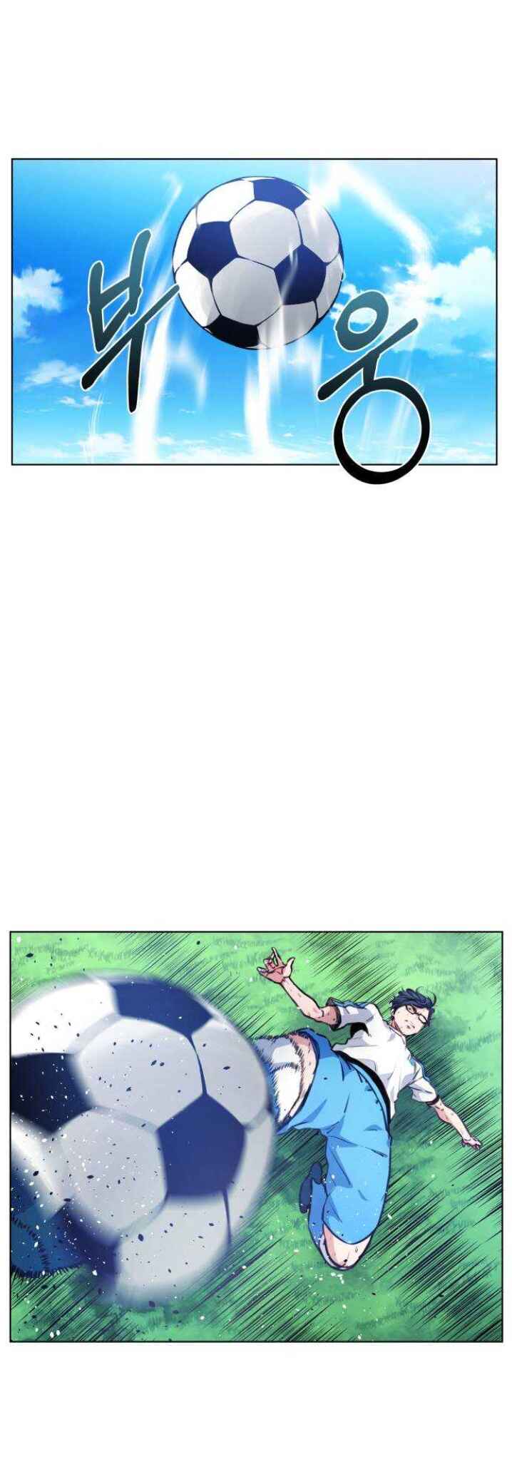 Top Corner Chapter 131 - Page 32