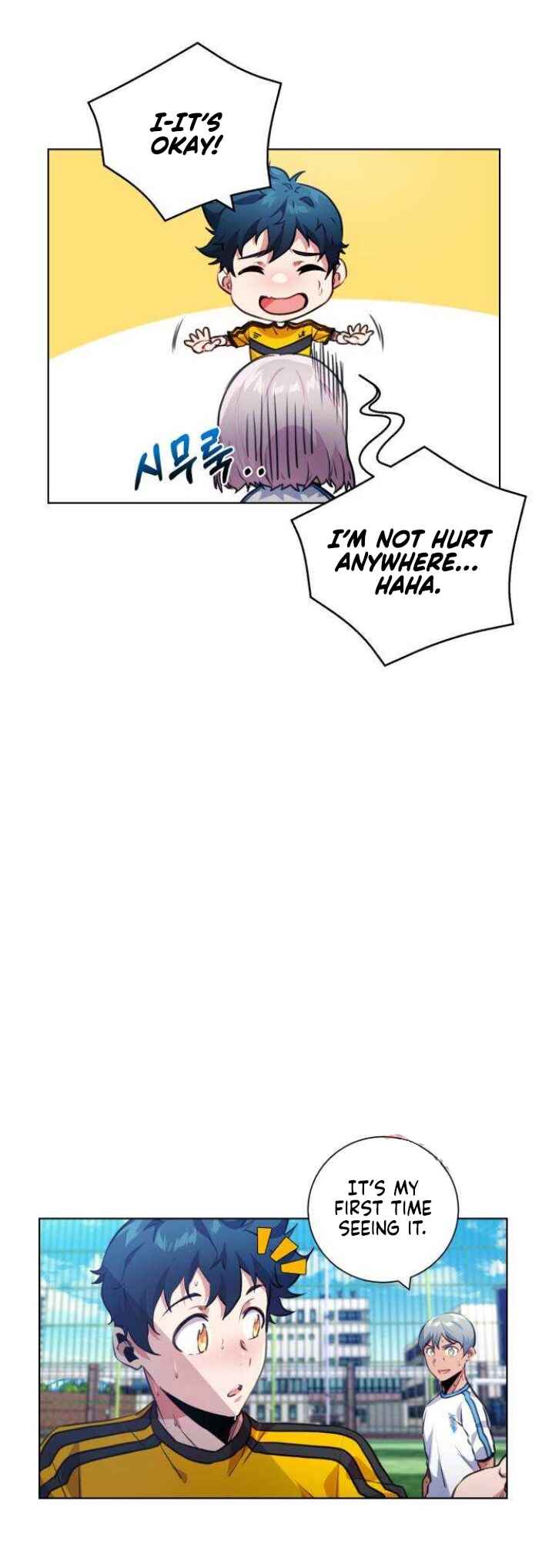 Top Corner Chapter 131 - Page 4