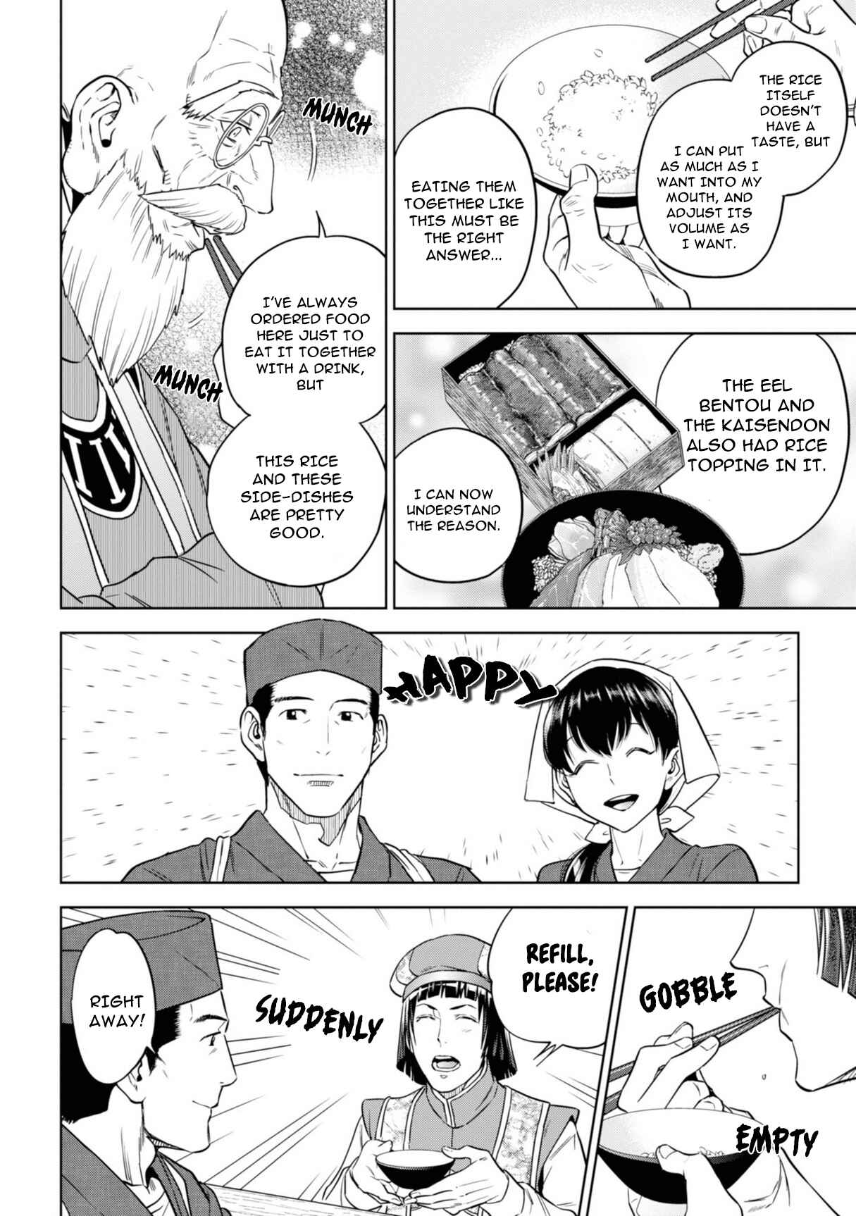 Isekai Izakaya "Nobu" Chapter 62 - Page 18