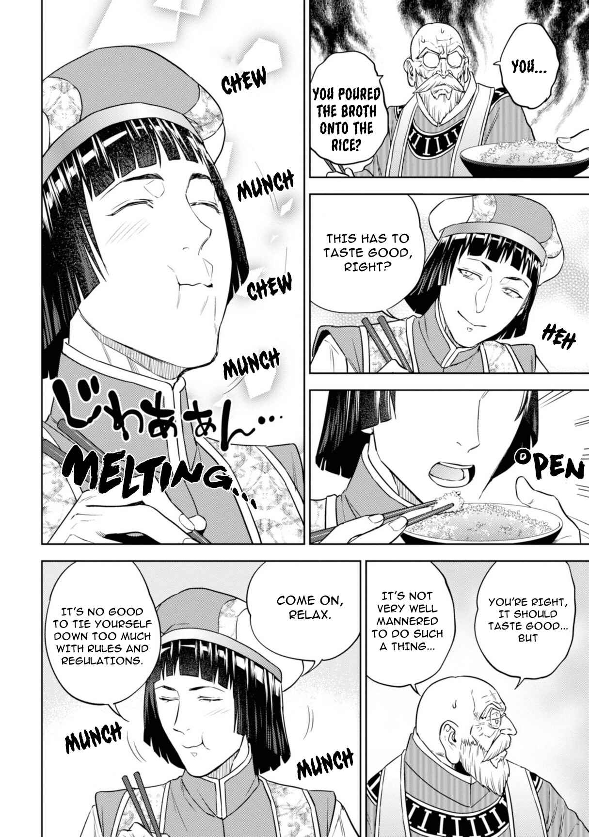 Isekai Izakaya "Nobu" Chapter 62 - Page 20