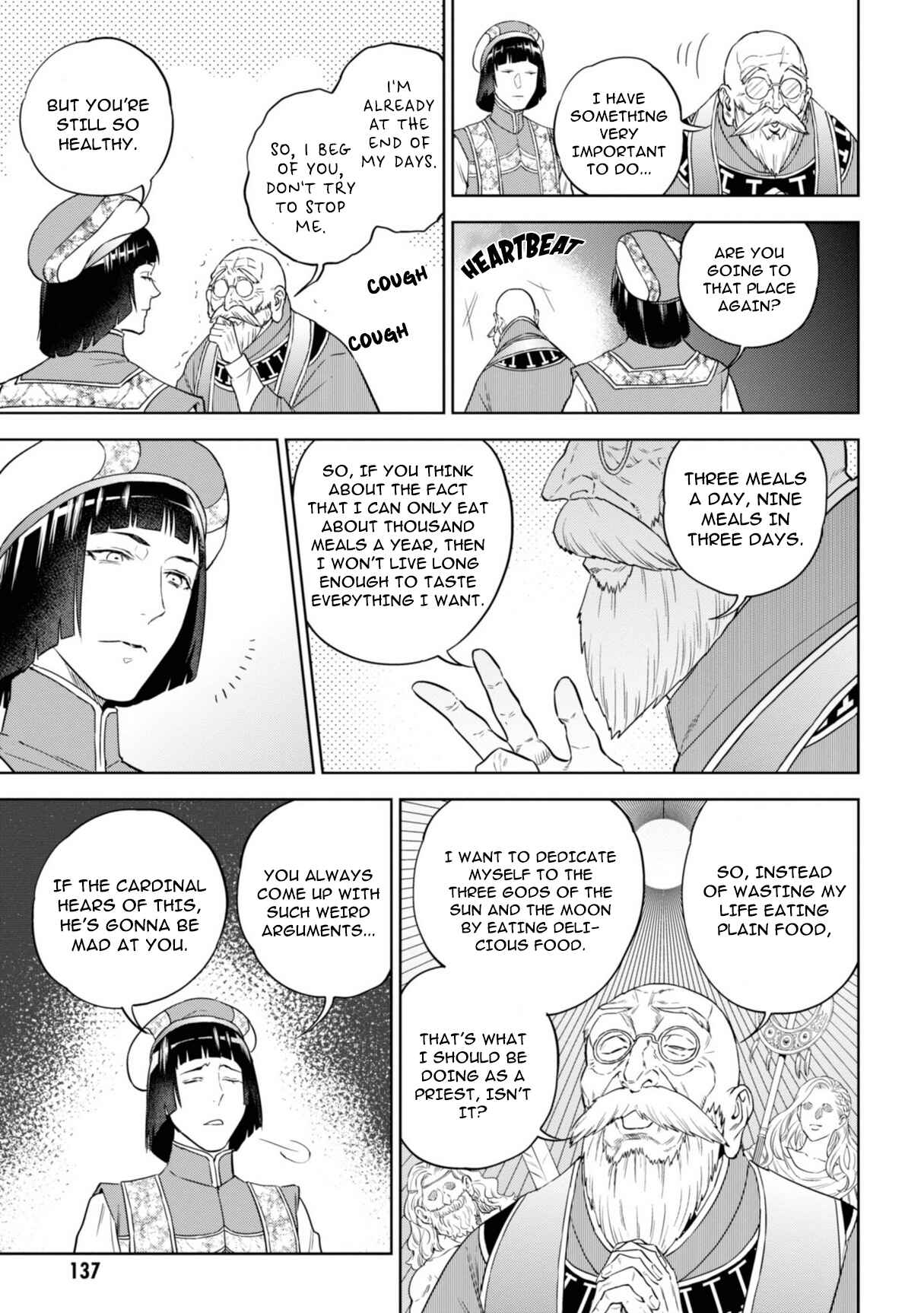 Isekai Izakaya "Nobu" Chapter 62 - Page 3