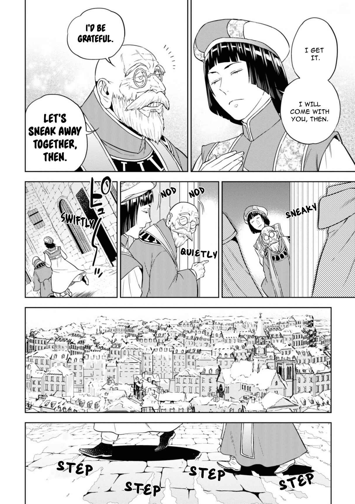 Isekai Izakaya "Nobu" Chapter 62 - Page 4