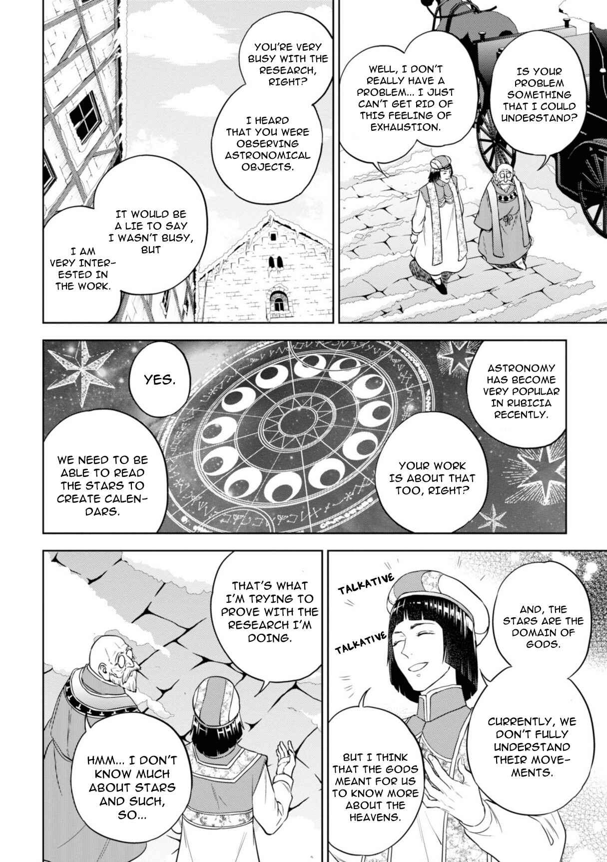 Isekai Izakaya "Nobu" Chapter 62 - Page 6