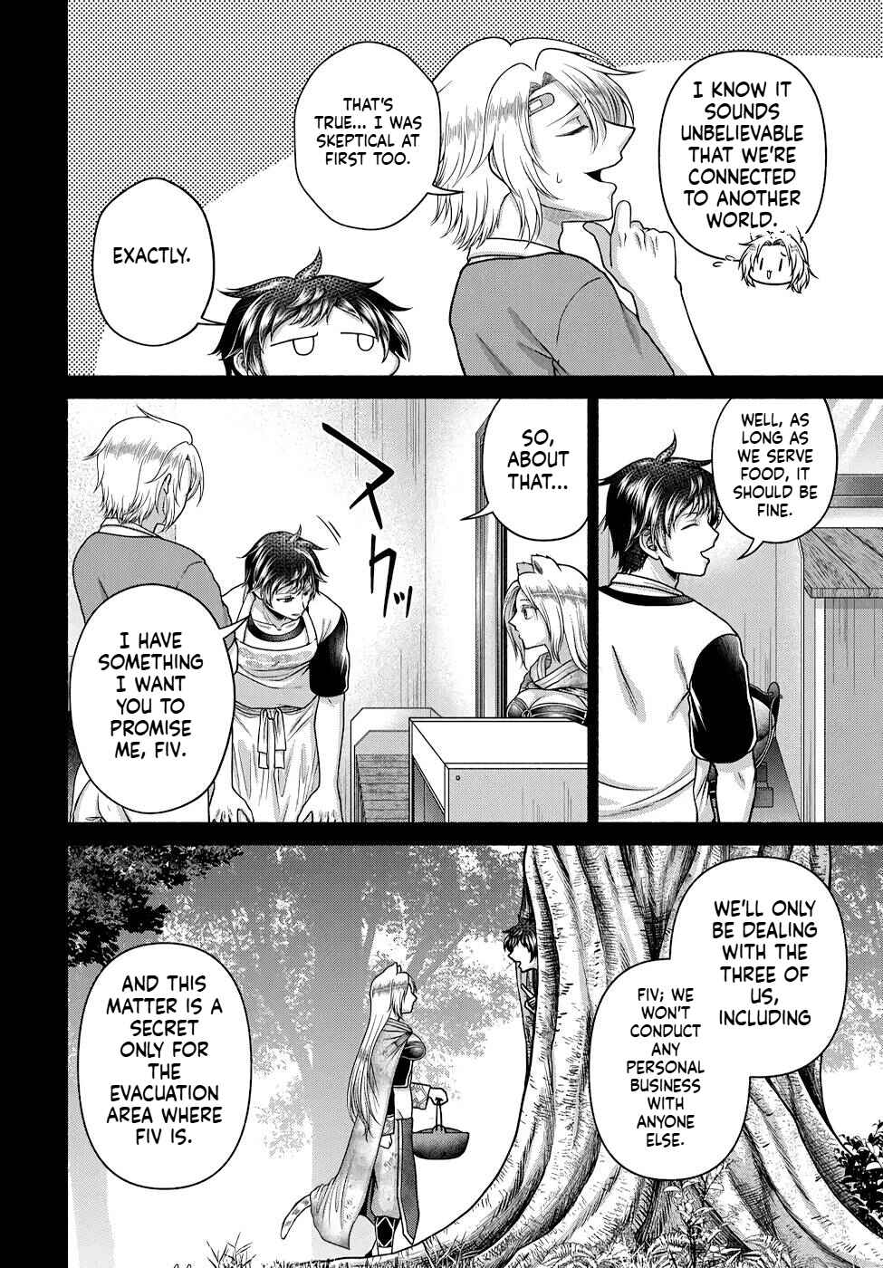 Food Truck "Deli-joy" - Shasou Kara Isekai e Umaimono Mitsuyu Hanbaichuu! Chapter 11 - Page 13