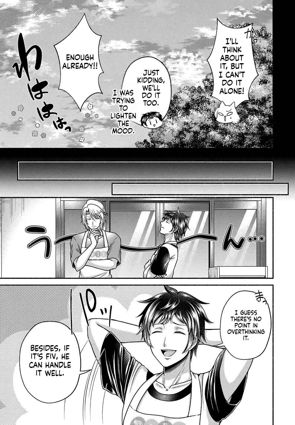 Food Truck "Deli-joy" - Shasou Kara Isekai e Umaimono Mitsuyu Hanbaichuu! Chapter 11 - Page 16