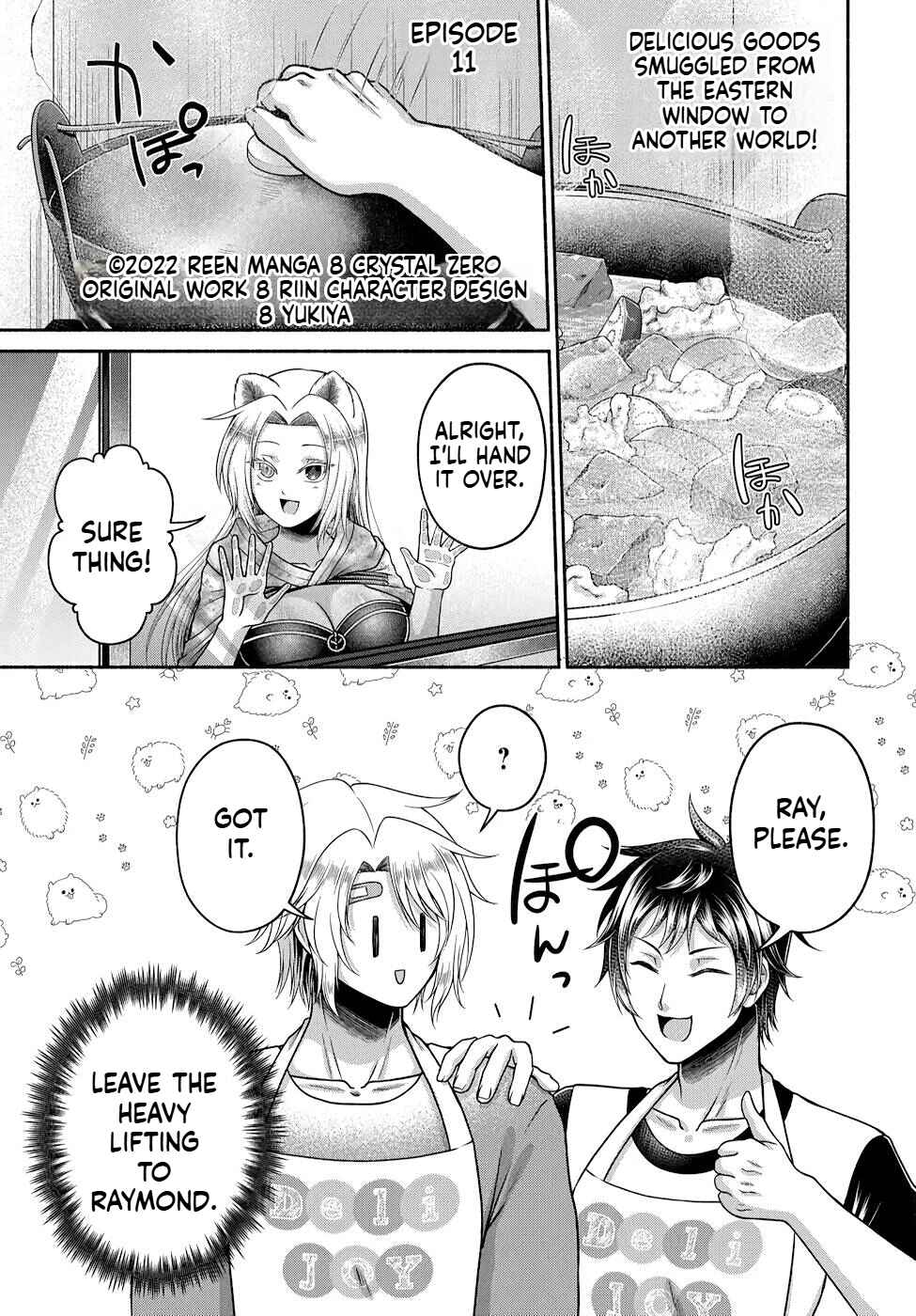 Food Truck "Deli-joy" - Shasou Kara Isekai e Umaimono Mitsuyu Hanbaichuu! Chapter 11 - Page 2