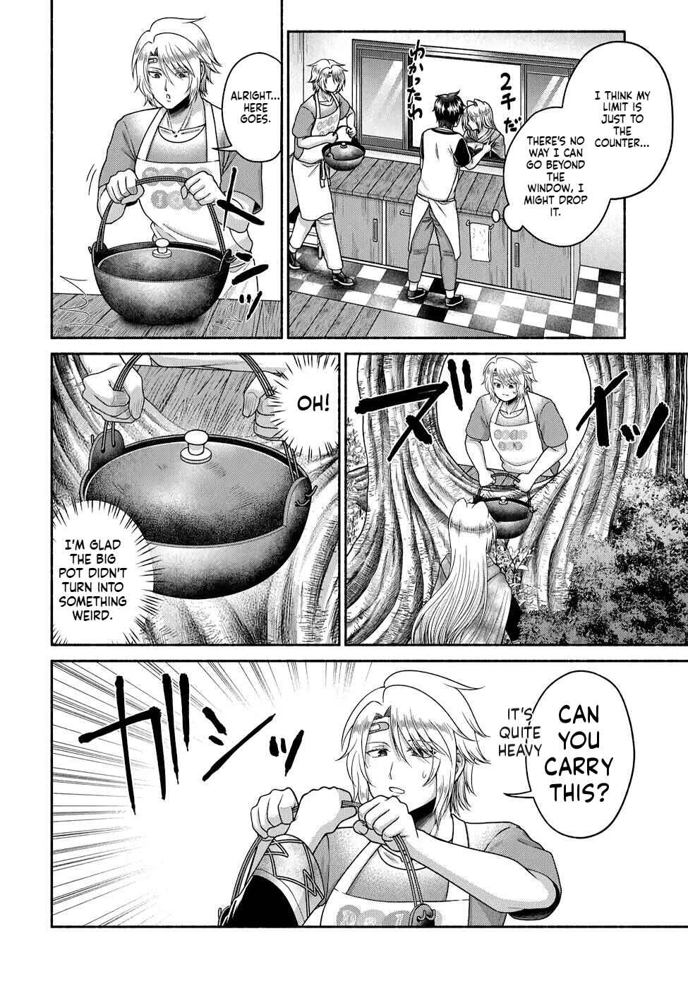 Food Truck "Deli-joy" - Shasou Kara Isekai e Umaimono Mitsuyu Hanbaichuu! Chapter 11 - Page 3