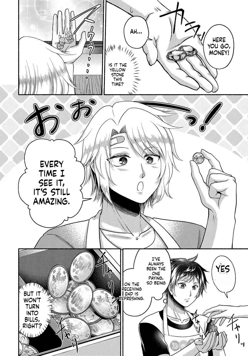 Food Truck "Deli-joy" - Shasou Kara Isekai e Umaimono Mitsuyu Hanbaichuu! Chapter 11 - Page 5