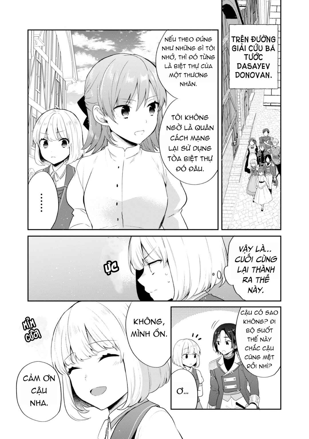 Tearmoon Teikoku Monogatari ~Dantoudai kara Hajimaru, Hime no Tensei Gyakuten Story~ Chapter 46.5 - Page 5