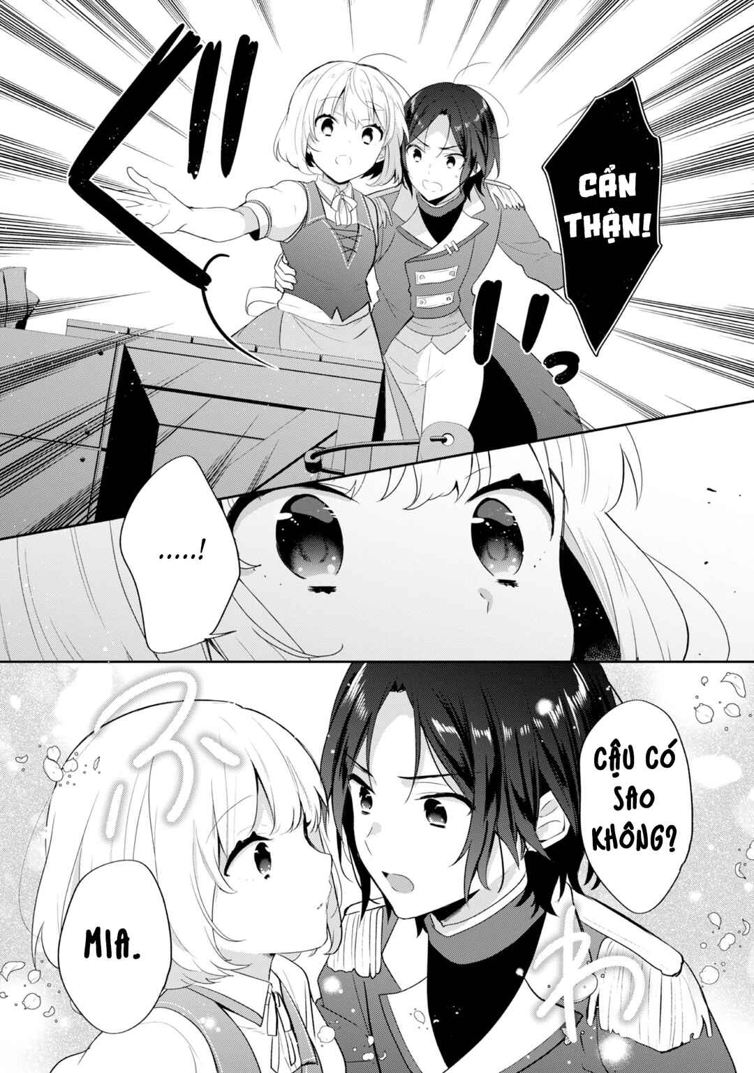Tearmoon Teikoku Monogatari ~Dantoudai kara Hajimaru, Hime no Tensei Gyakuten Story~ Chapter 46.5 - Page 7