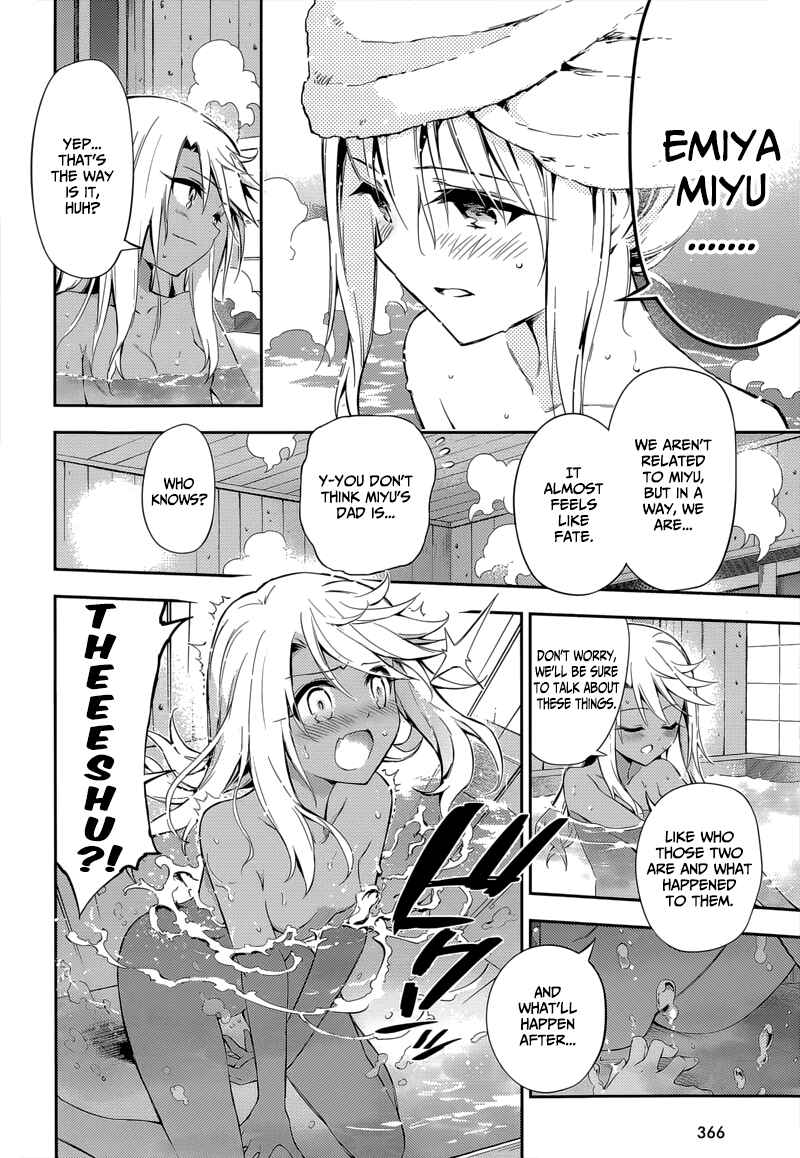 Fate/kaleid liner PRISMA☆ILLYA 3rei!! Chapter 28 - Page 10