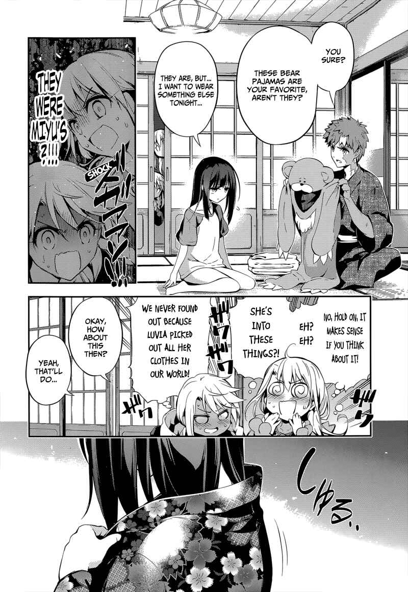 Fate/kaleid liner PRISMA☆ILLYA 3rei!! Chapter 28 - Page 14