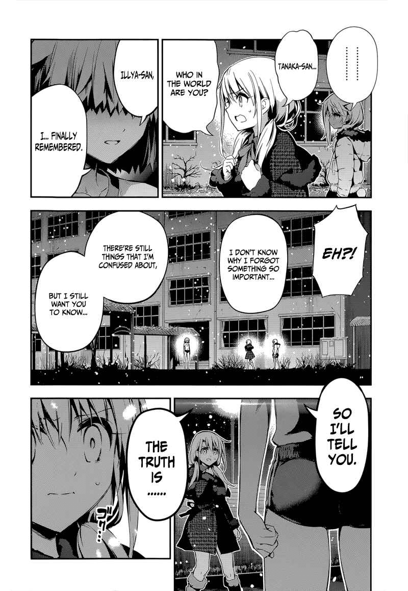 Fate/kaleid liner PRISMA☆ILLYA 3rei!! Chapter 28 - Page 22