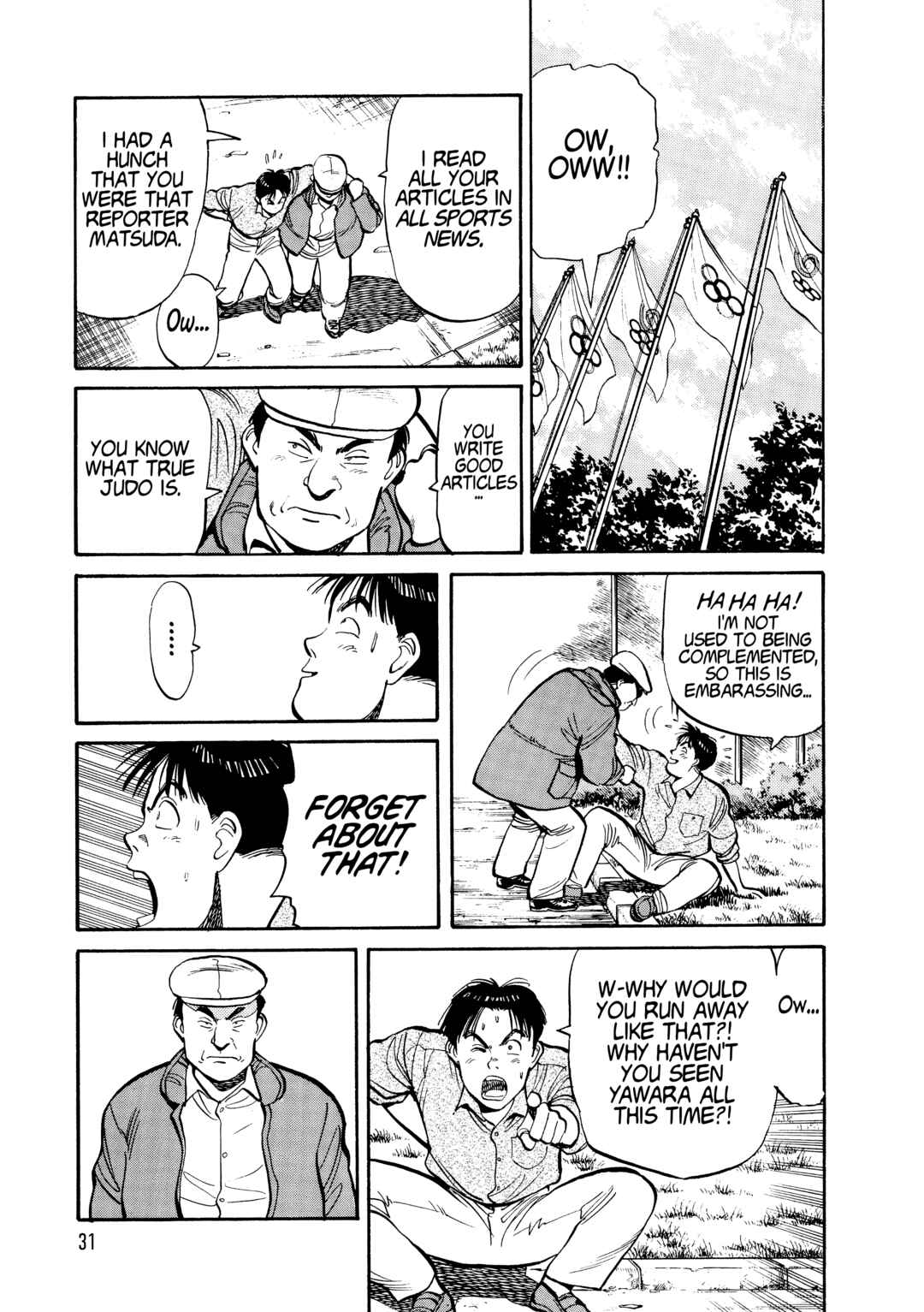 Yawara! Chapter 98 - Page 10