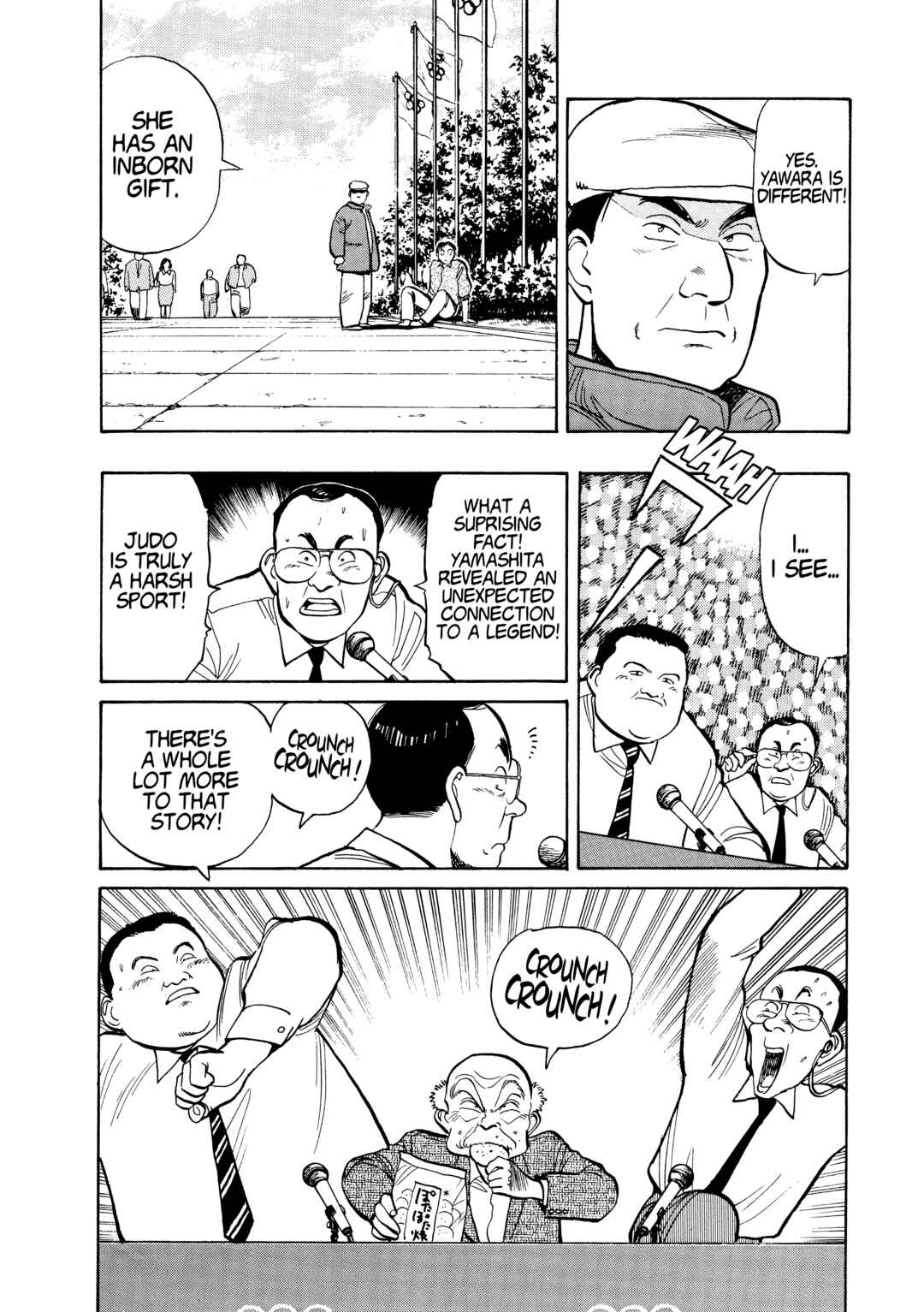 Yawara! Chapter 98 - Page 15