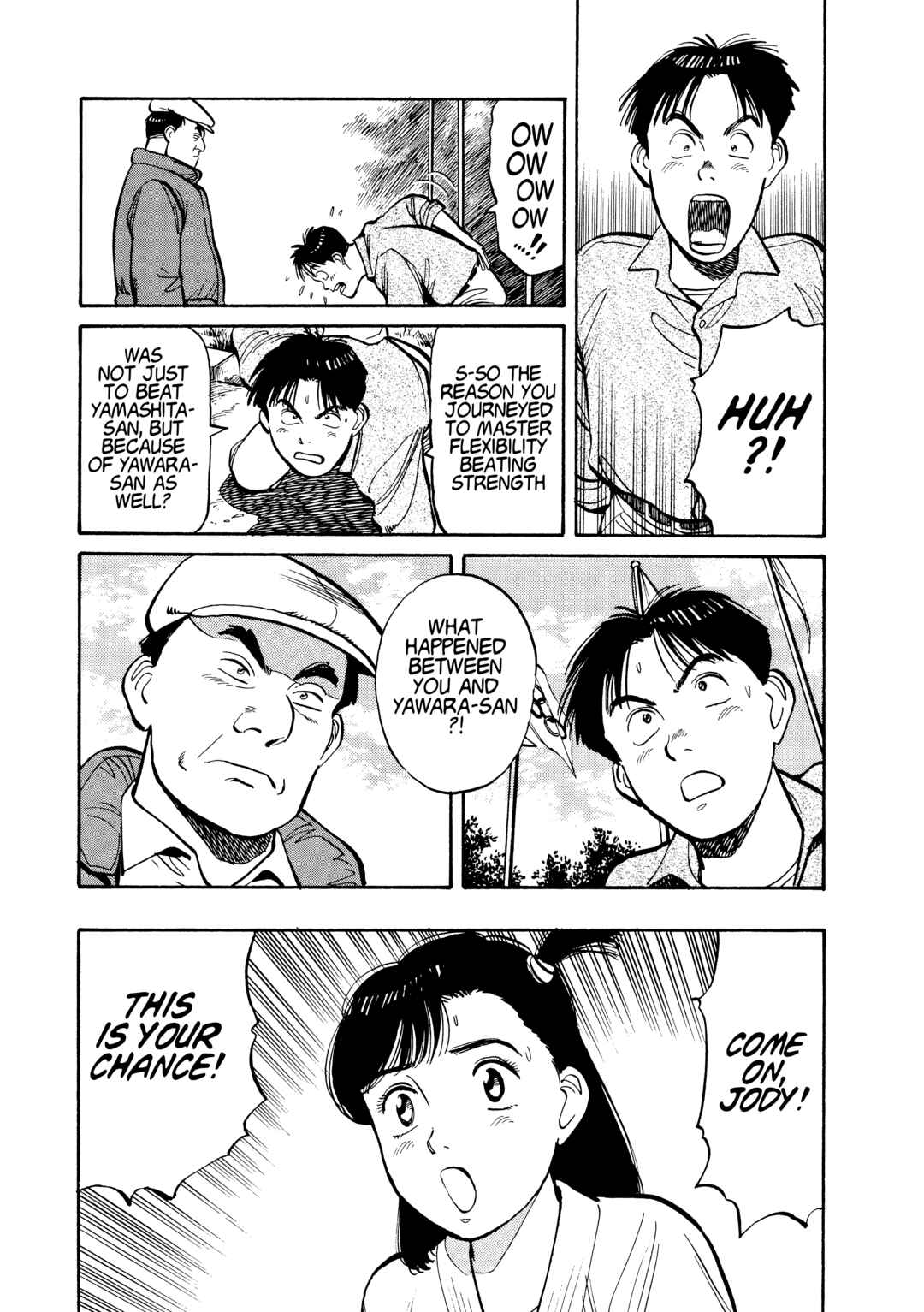 Yawara! Chapter 98 - Page 18