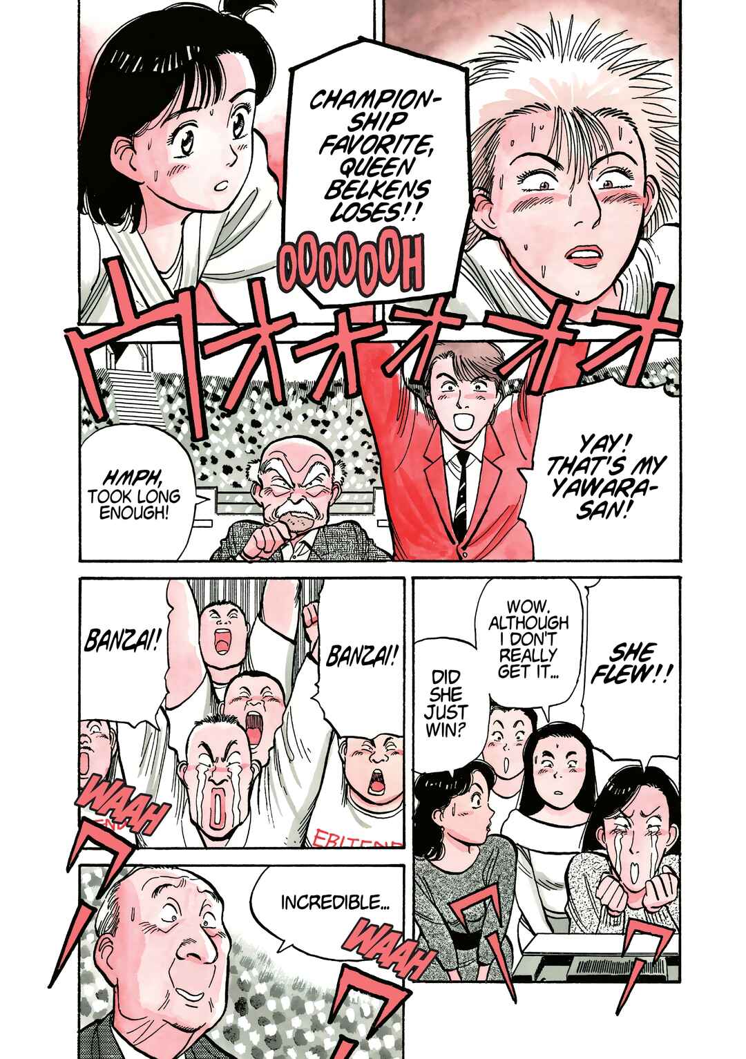 Yawara! Chapter 98 - Page 5