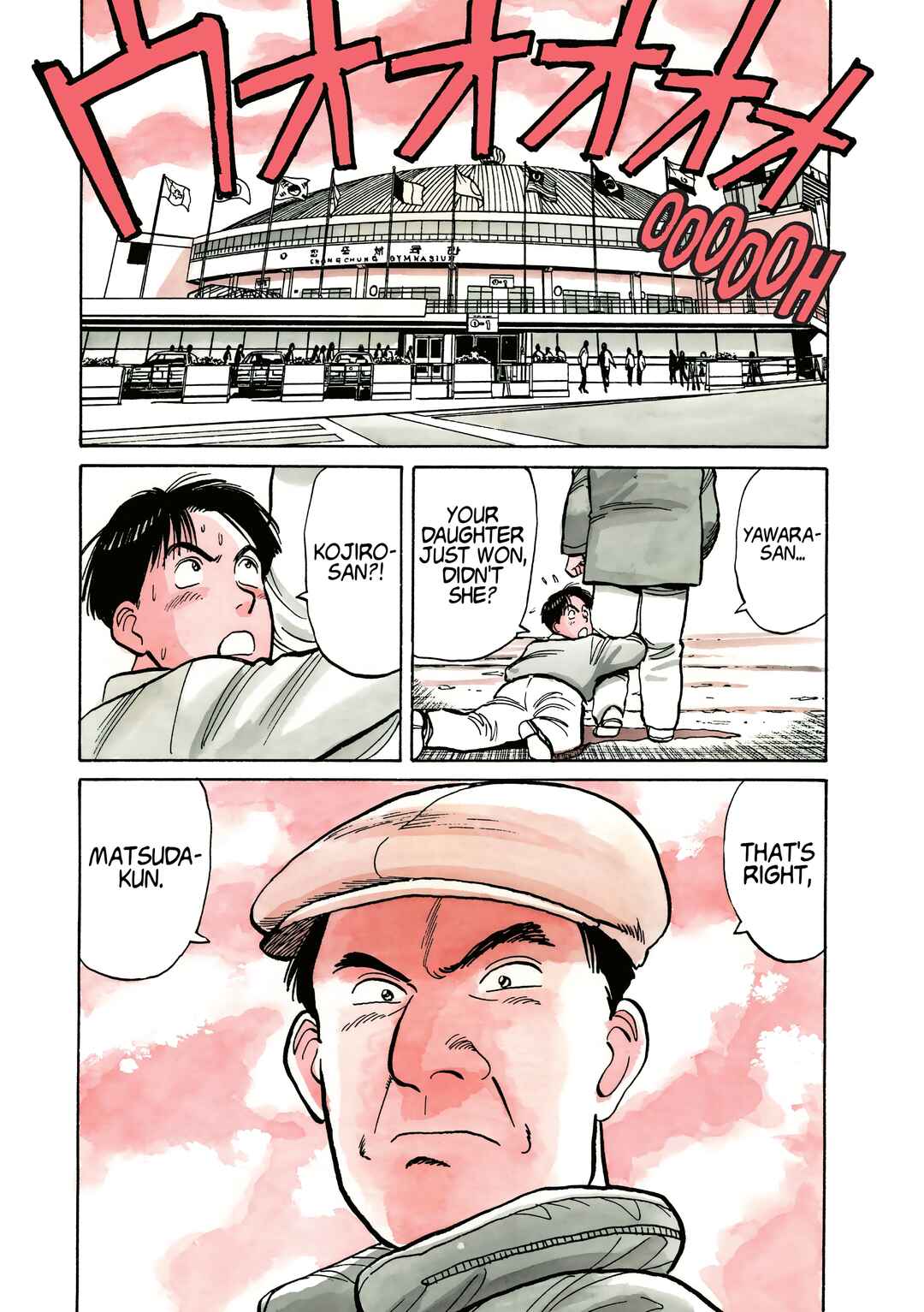 Yawara! Chapter 98 - Page 6