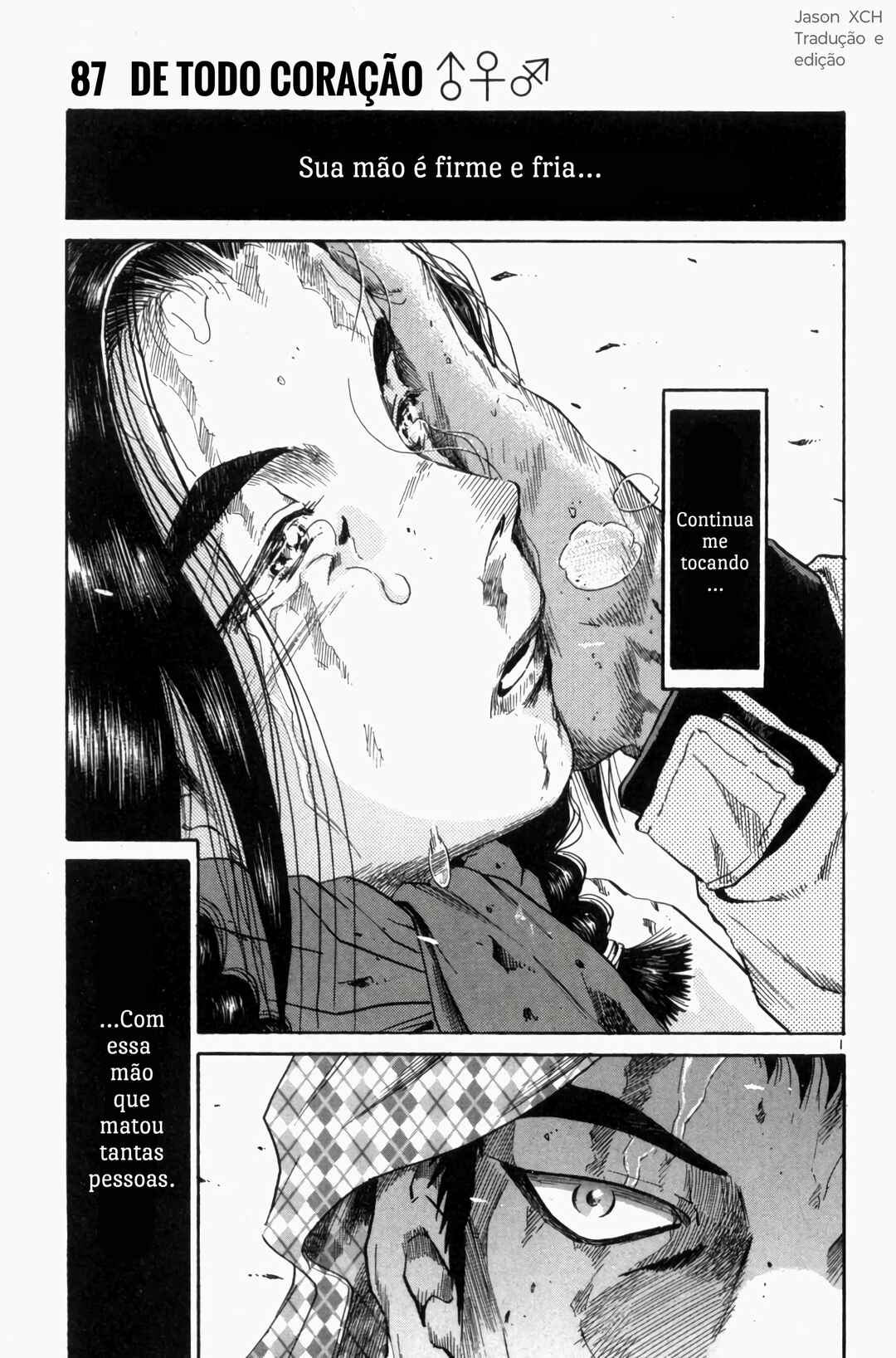 The World Is Mine Chapter 87 - Page 1