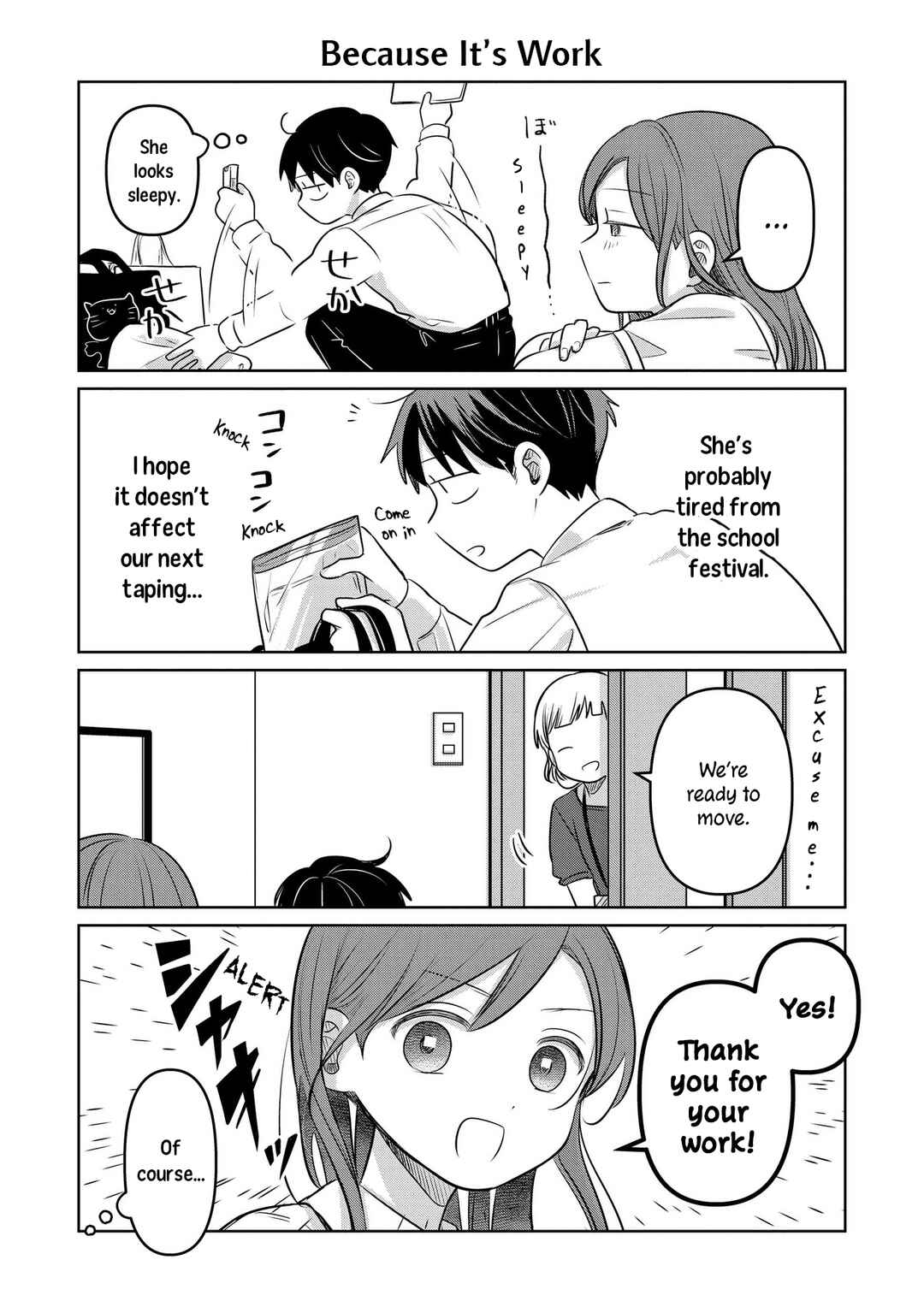 Koibumi to 13-sai no Actress Chapter 18.5 - Page 2
