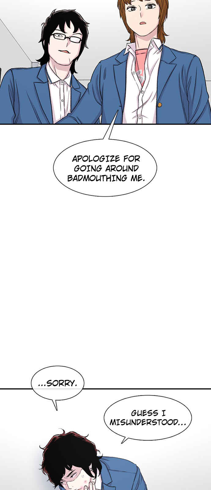 Byeorisamsyap Chapter 114 - Page 39