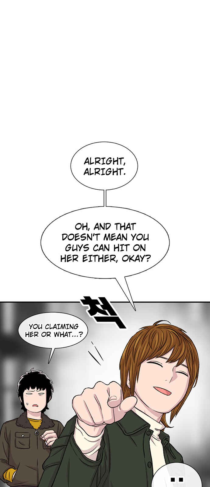 Byeorisamsyap Chapter 114 - Page 59