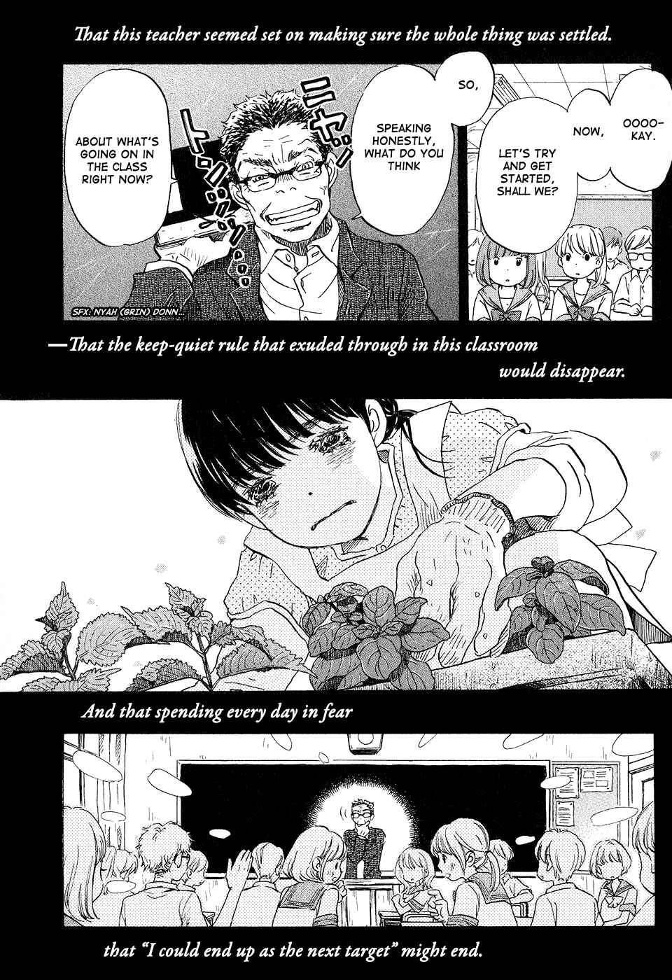 March Comes in Like a Lion Chapter 70 - Page 8