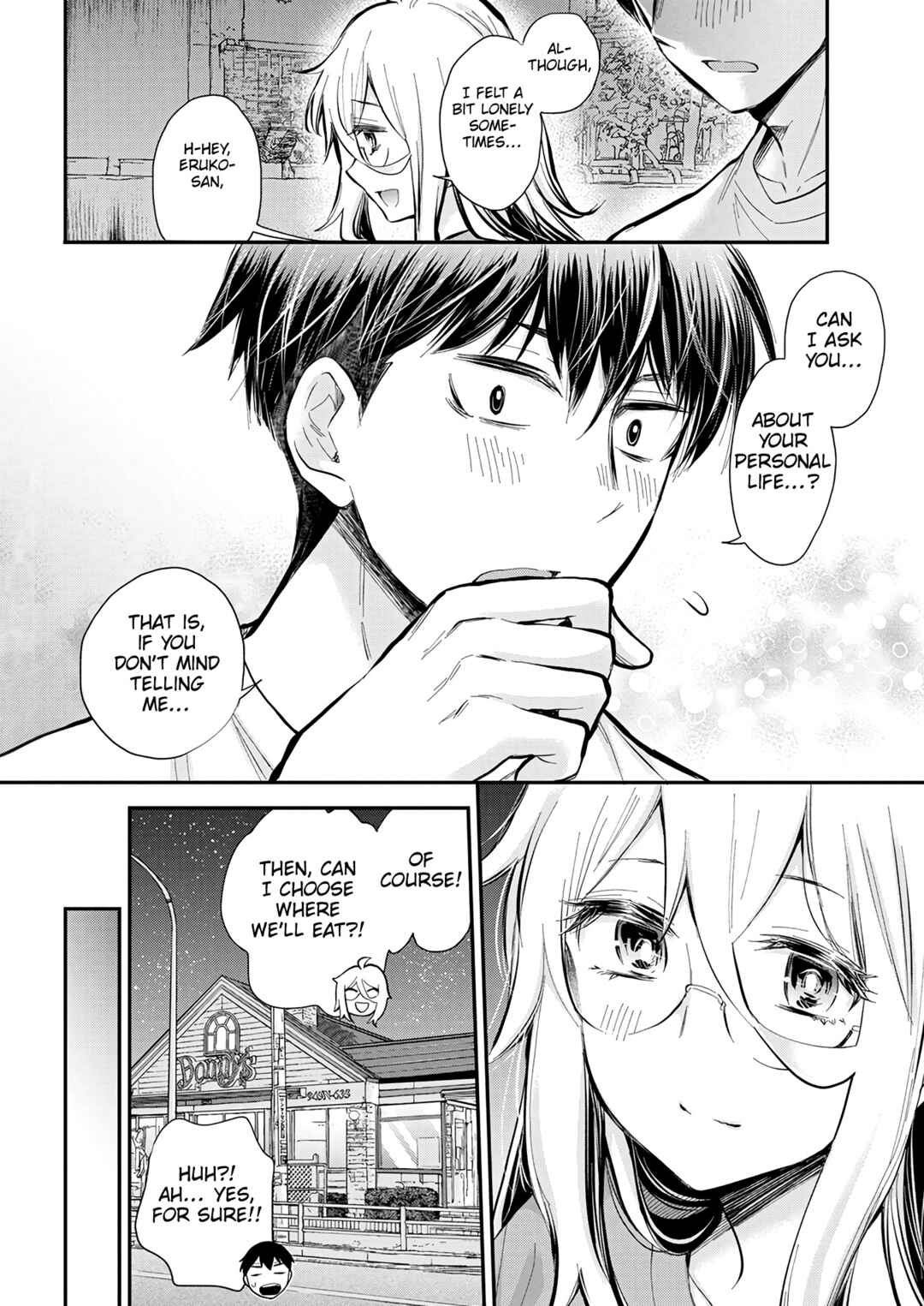 Shingeki no Eroko-san: Hen na Oneesan wa Danshi Kousei to Nakayoku Naritai Chapter 44 - Page 12