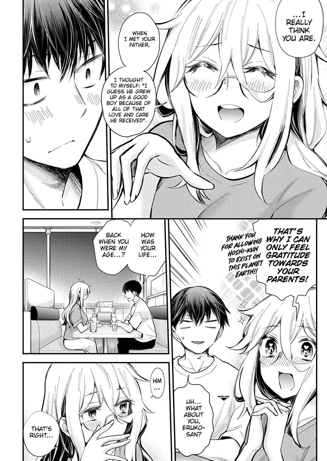 Shingeki no Eroko-san: Hen na Oneesan wa Danshi Kousei to Nakayoku Naritai Chapter 44 - Page 14