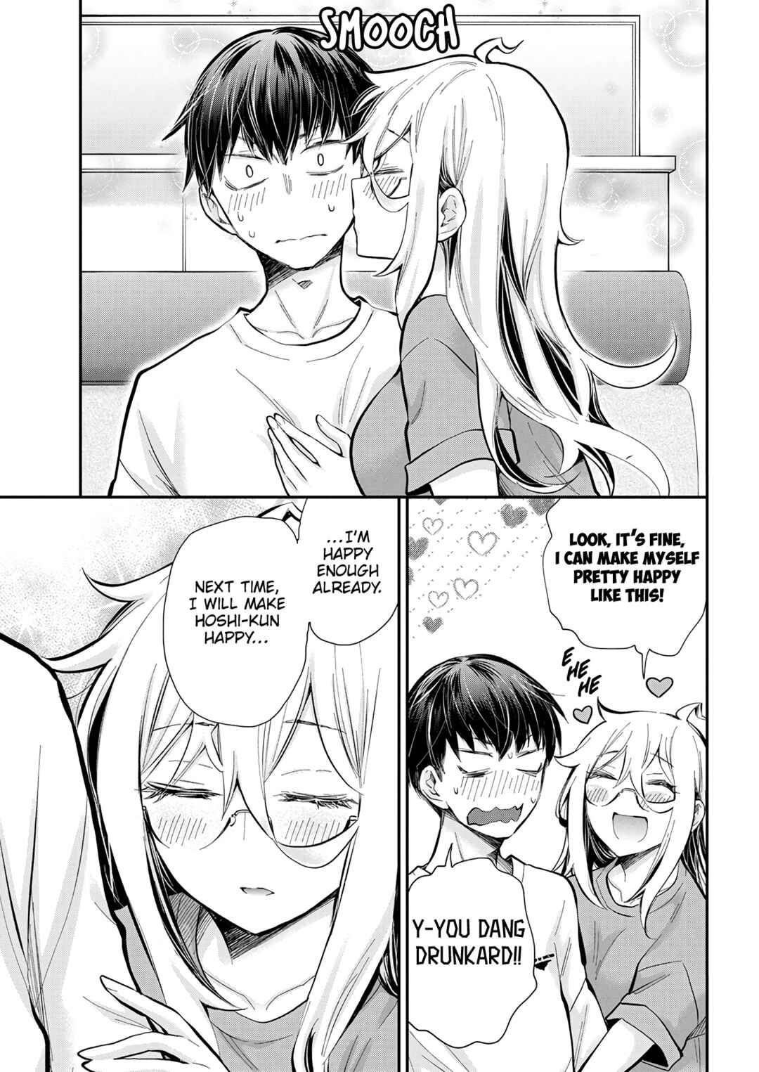 Shingeki no Eroko-san: Hen na Oneesan wa Danshi Kousei to Nakayoku Naritai Chapter 44 - Page 21