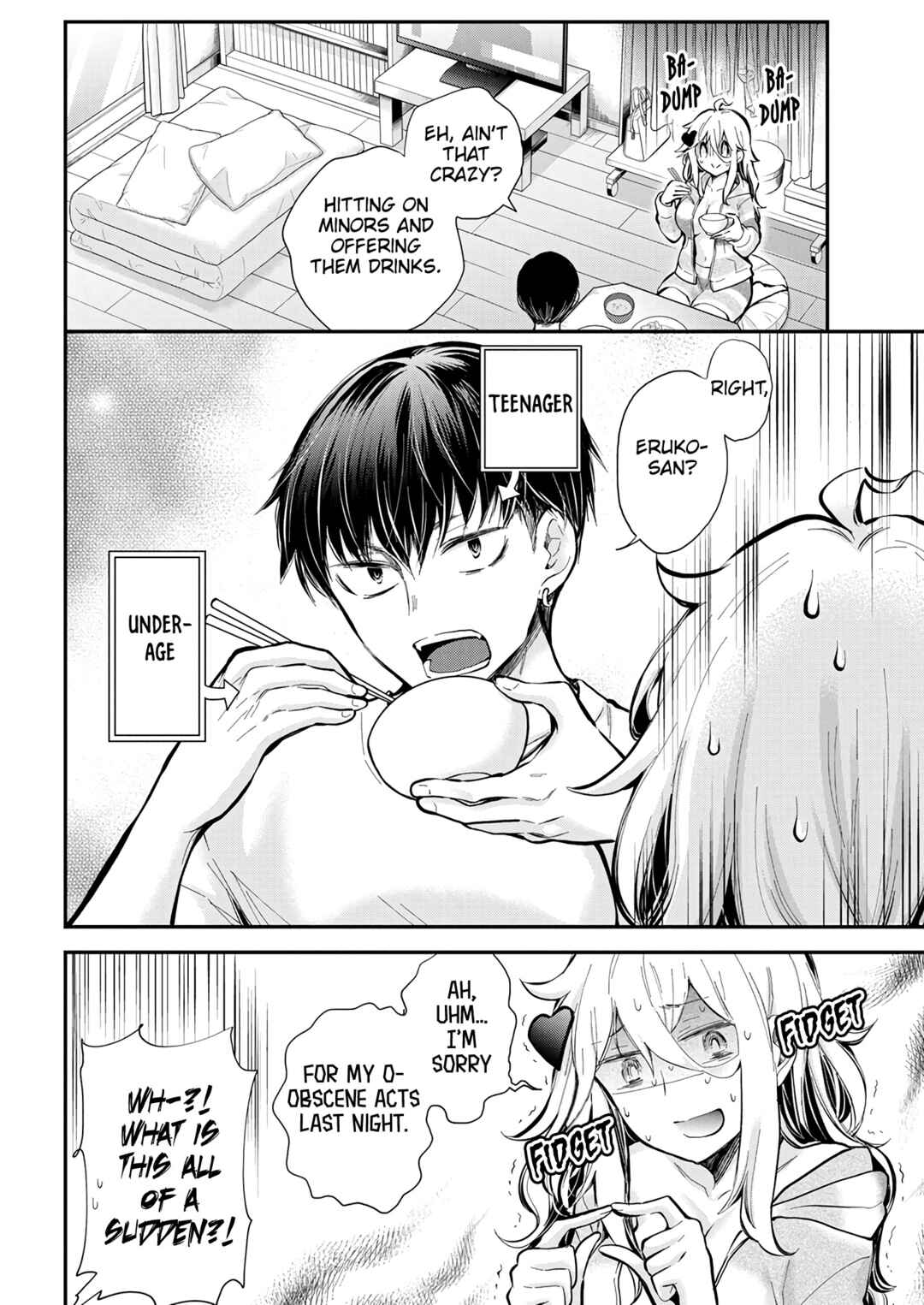 Shingeki no Eroko-san: Hen na Oneesan wa Danshi Kousei to Nakayoku Naritai Chapter 44 - Page 4