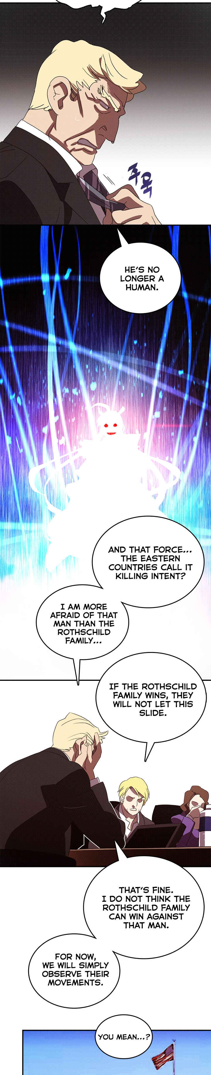 I Am the Sorcerer King Chapter 118 - Page 12
