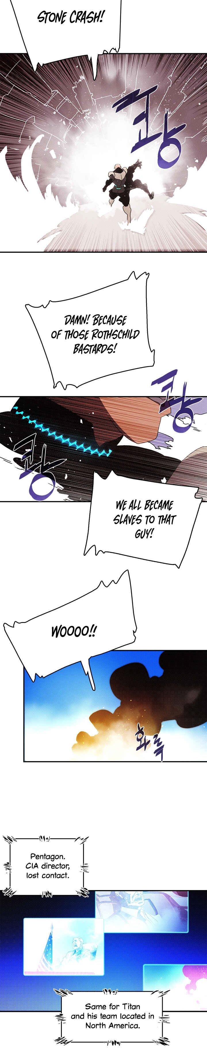 I Am the Sorcerer King Chapter 118 - Page 16