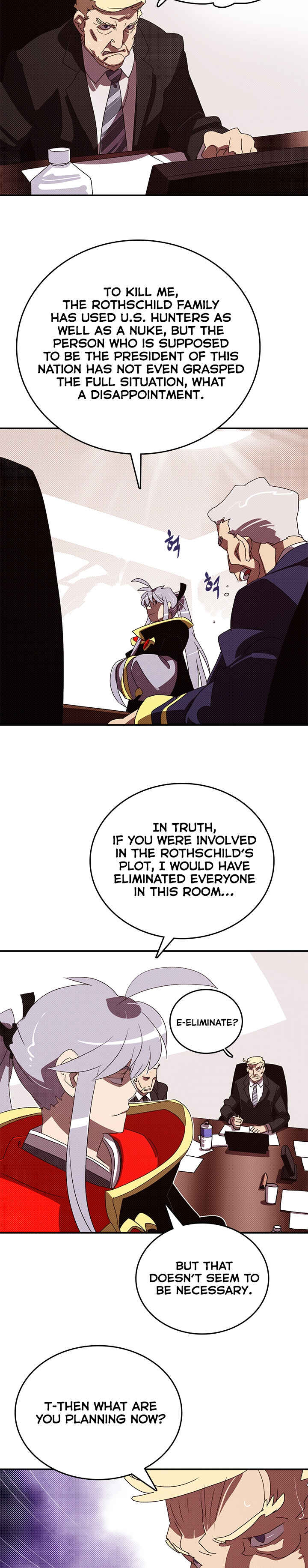 I Am the Sorcerer King Chapter 118 - Page 9