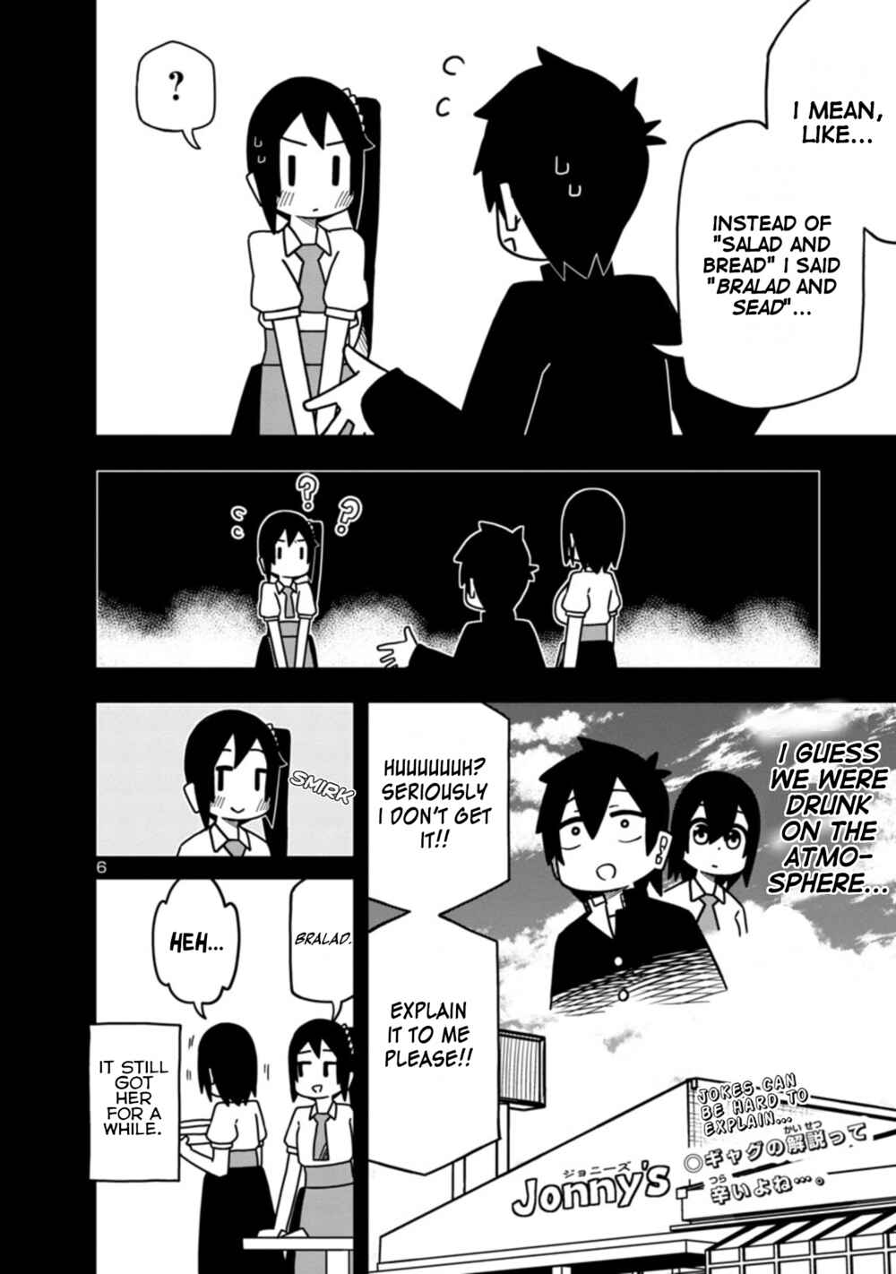 Kawaii Kouhai ni Iwasaretai Chapter 57 - Page 6