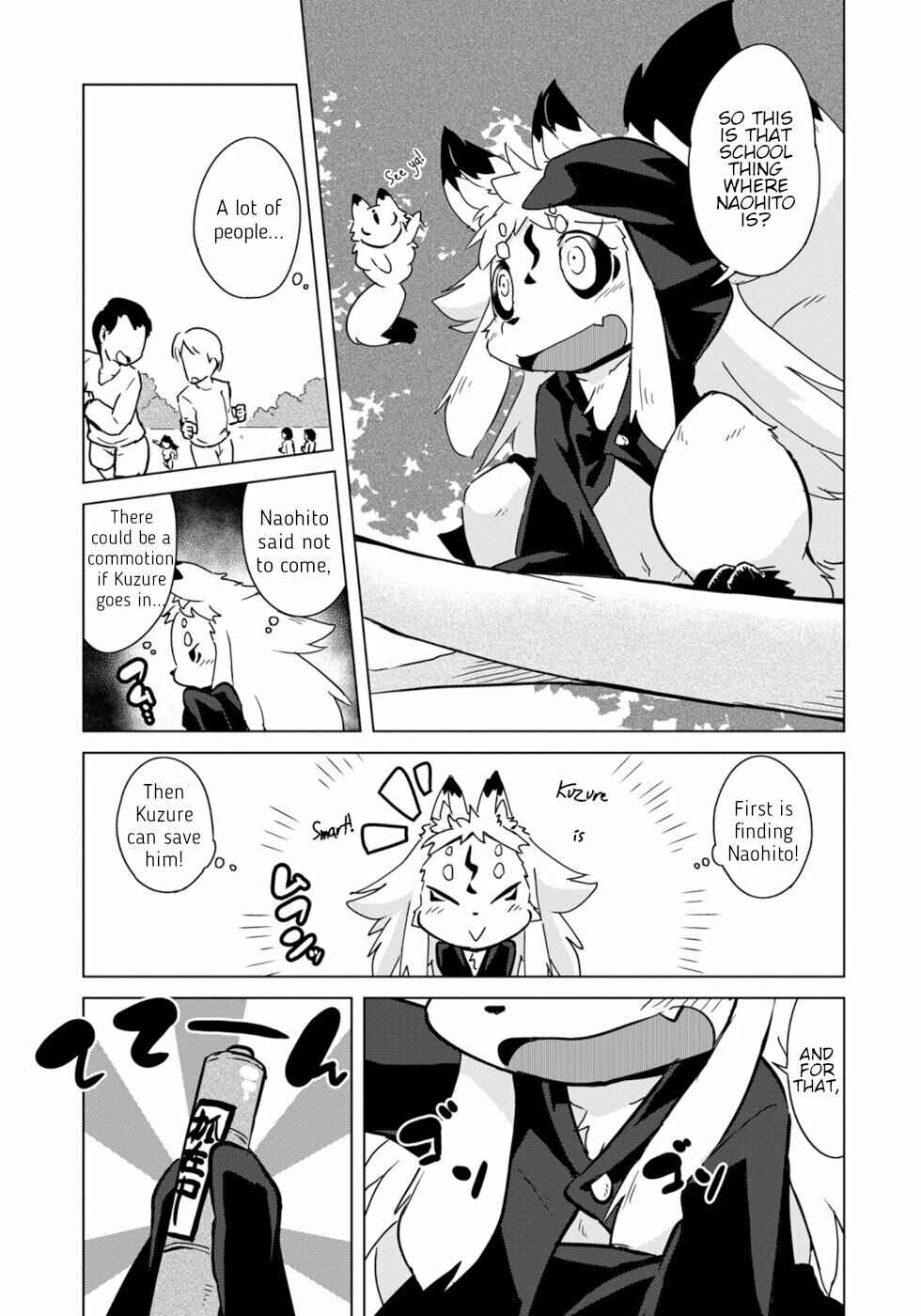 Wazawai Kitsune no Kuzure-chan Chapter 7 - Page 11