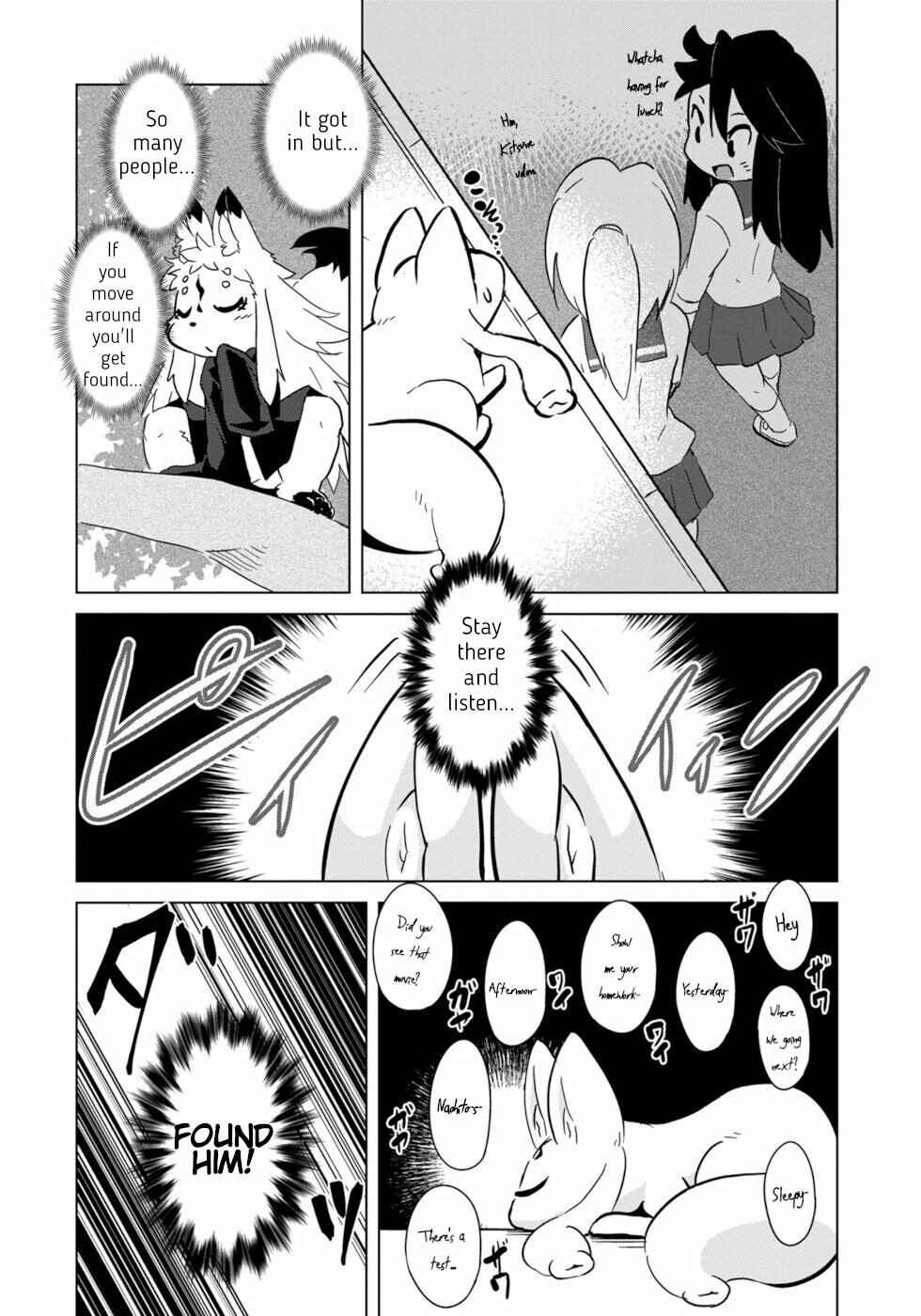 Wazawai Kitsune no Kuzure-chan Chapter 7 - Page 16