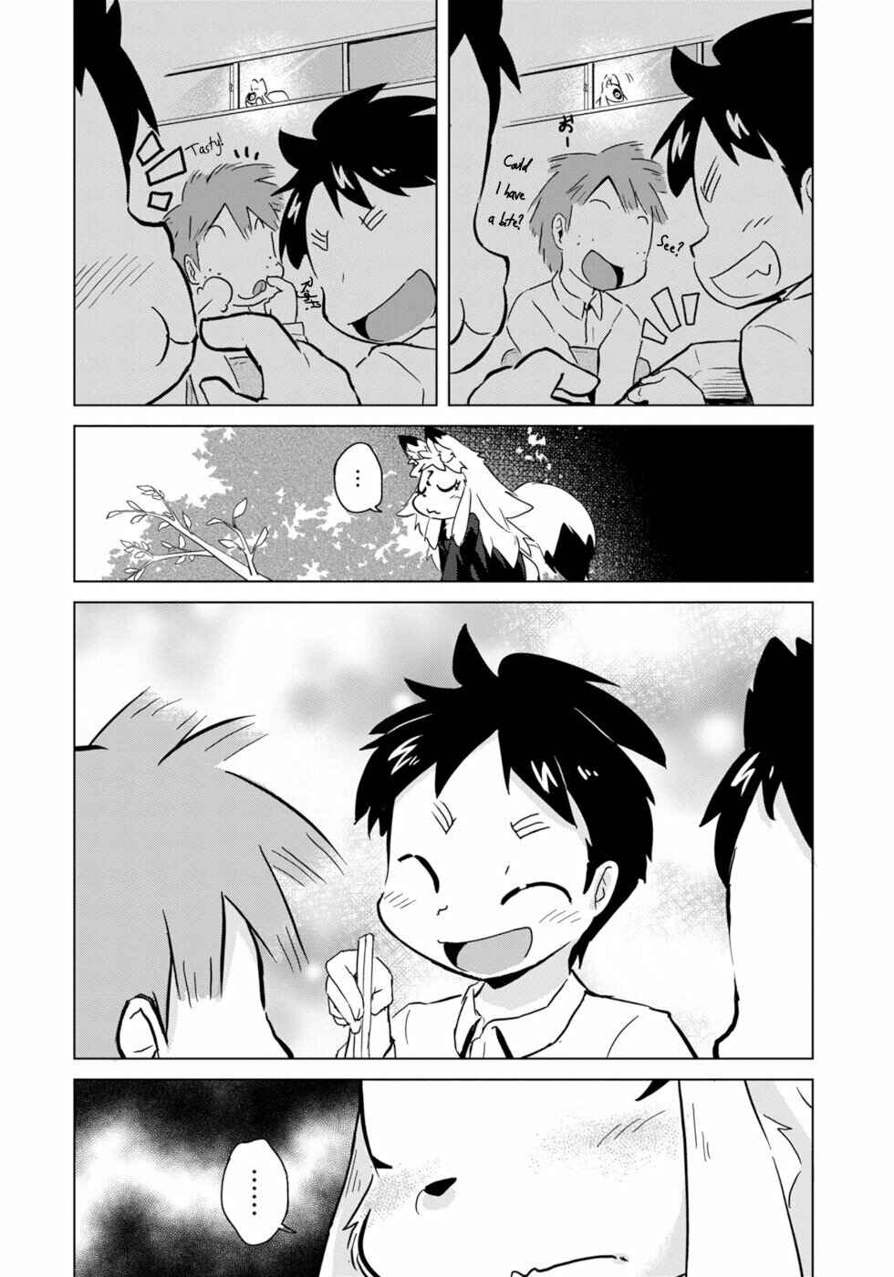 Wazawai Kitsune no Kuzure-chan Chapter 7 - Page 18