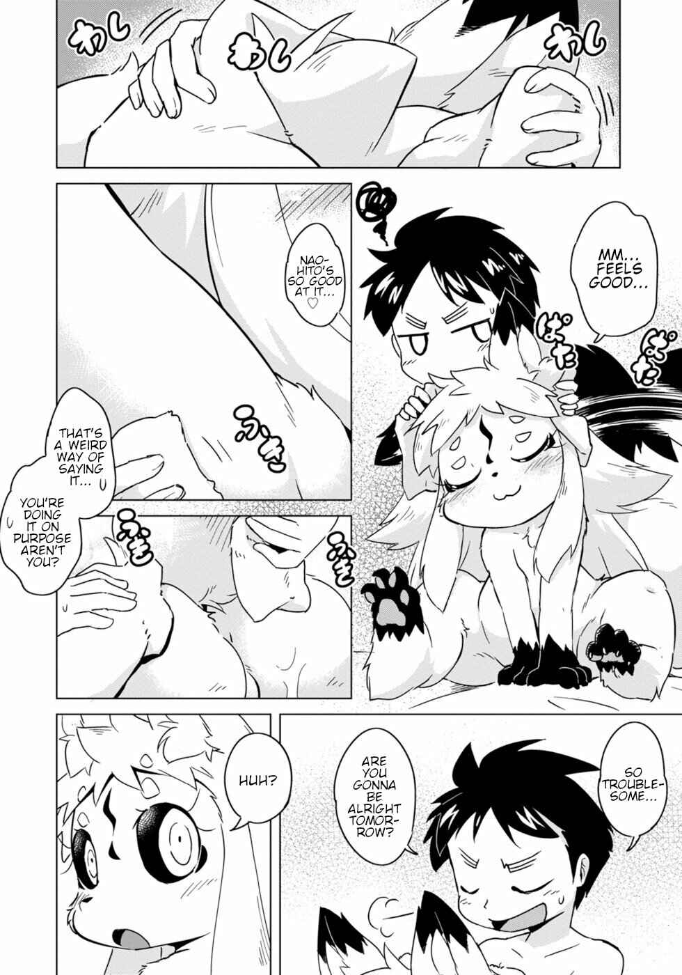 Wazawai Kitsune no Kuzure-chan Chapter 7 - Page 2