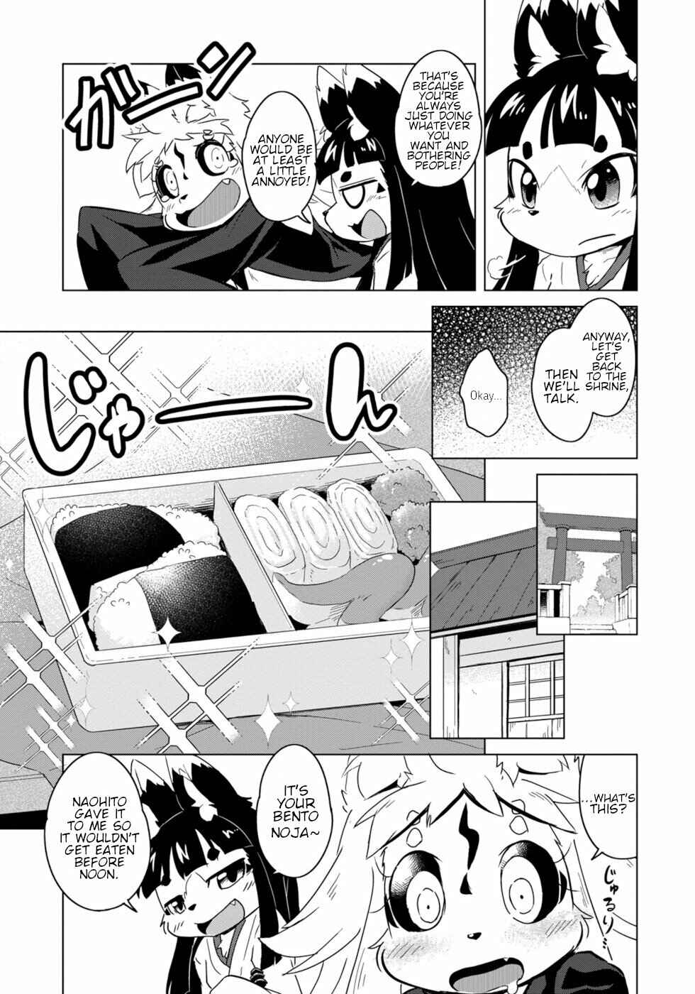 Wazawai Kitsune no Kuzure-chan Chapter 7 - Page 21