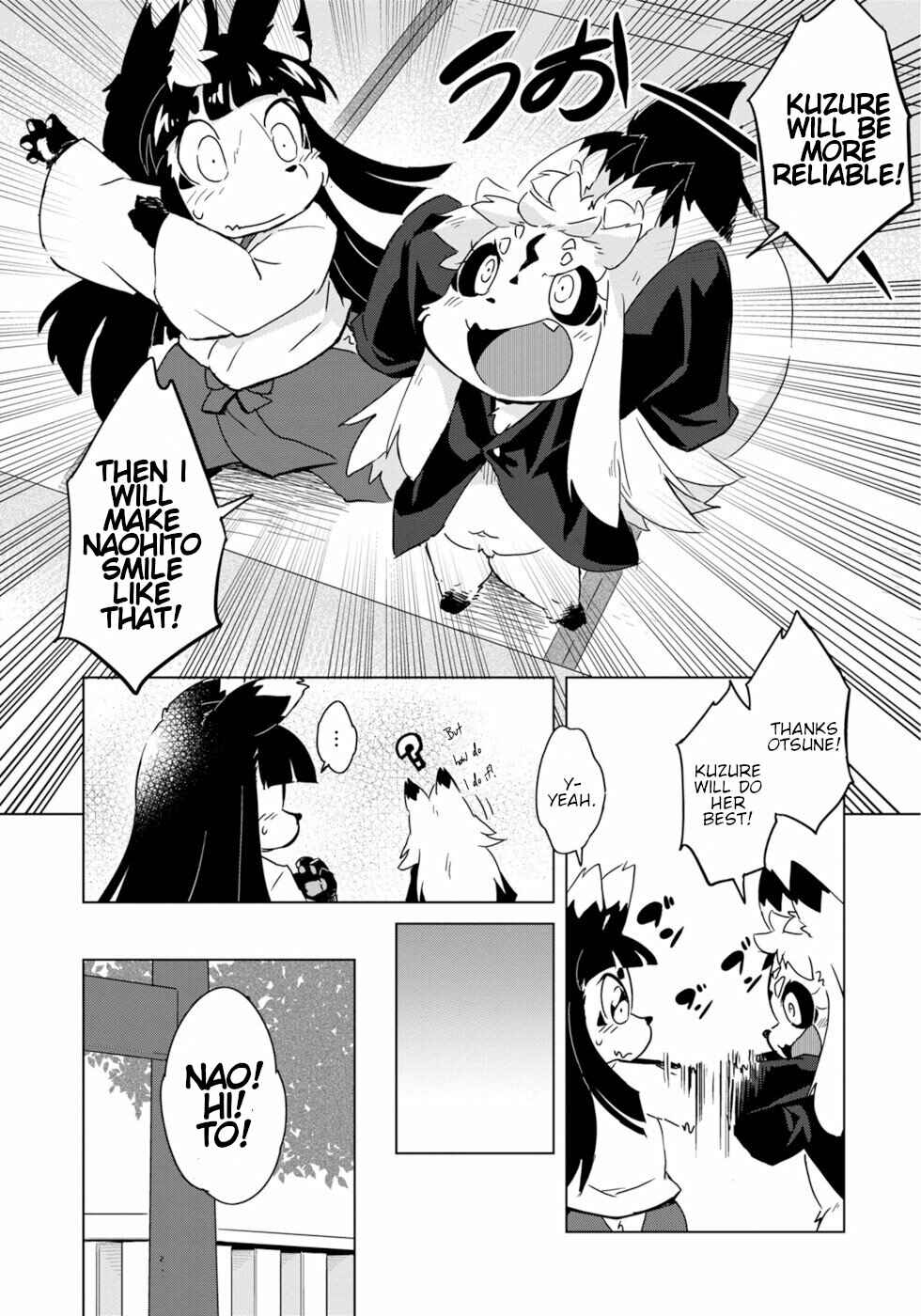Wazawai Kitsune no Kuzure-chan Chapter 7 - Page 23