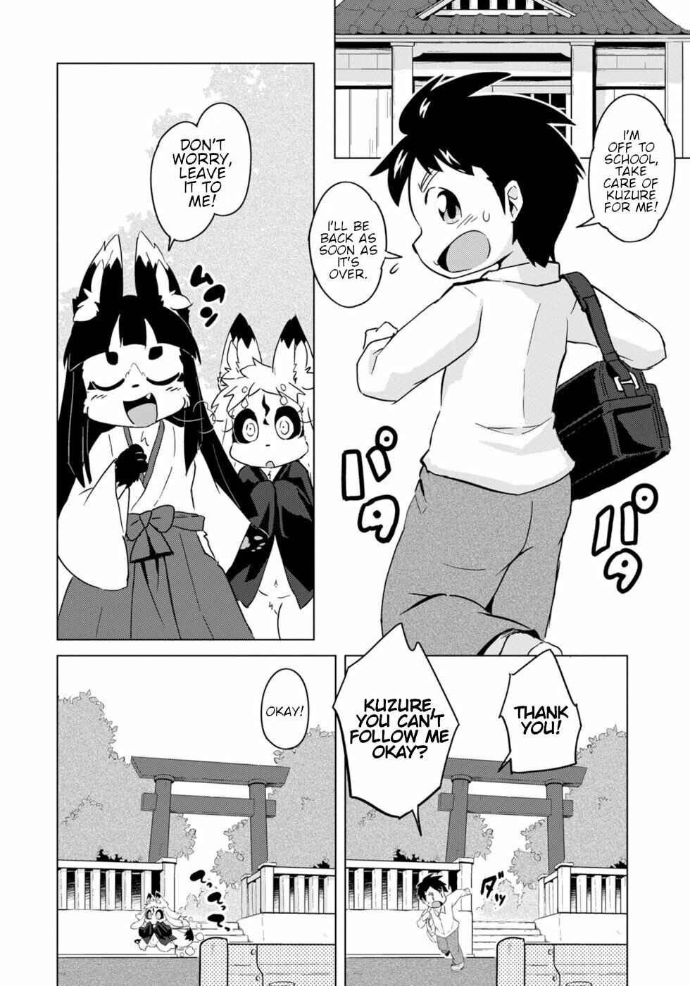 Wazawai Kitsune no Kuzure-chan Chapter 7 - Page 4