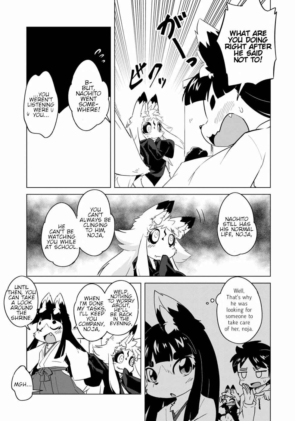Wazawai Kitsune no Kuzure-chan Chapter 7 - Page 5