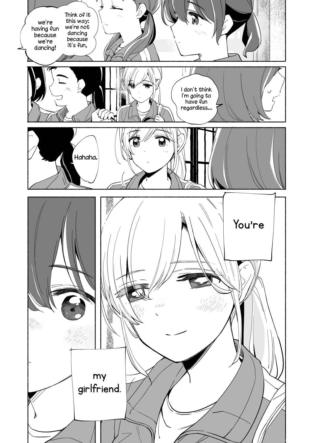 Ano Koro no Aoi Hoshi Chapter 18.5 - Page 3